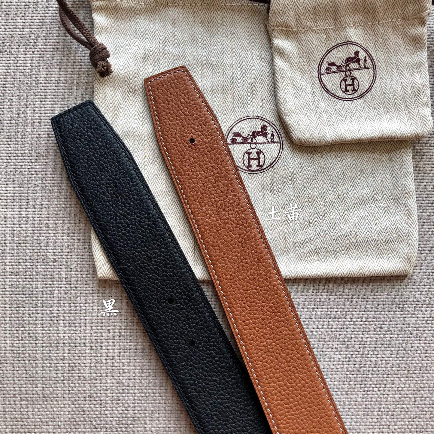 HM BELT BUCKLE & REVERSIBLE BLACK AND BRONZE BROWN LEATHER STRAP 38MM GOLD HARDWARE - 30