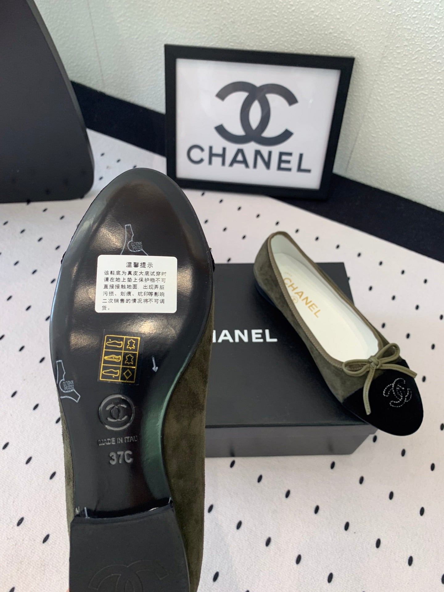 BALLET FLAT OLIVE GREEN MIX BLACK VELVET - 34