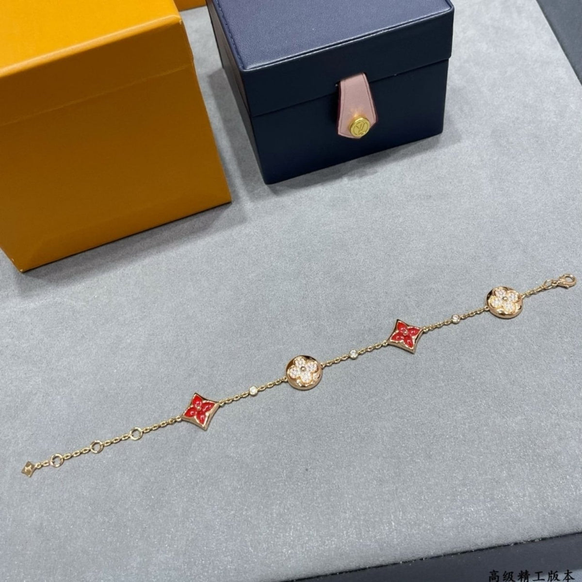 Louis Vuitton Color Blossom BB Multi-Pattern Bracelet Pink Gold QA5122