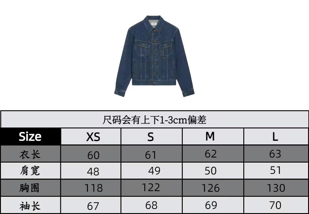 CLASSIC TRUCKER JACKET INDIGO DENIM CONTRAST STITCHING SILVER BUTTONS Ask ChatGPT