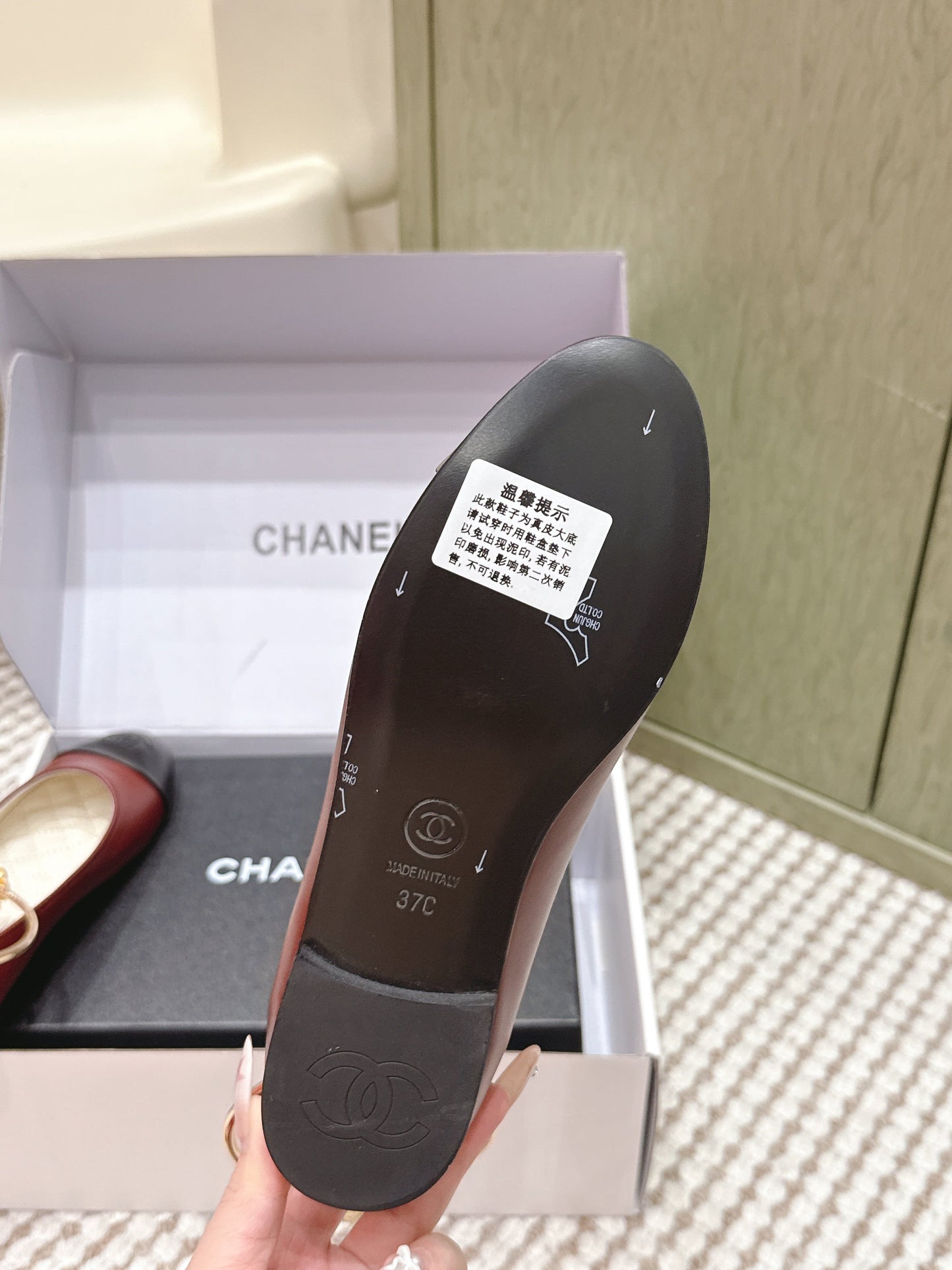 CHANEL 25S BALLERINA SHOES IN MAROON RED AND BLACK CALFSKIN GOLD HARDWARE - 35