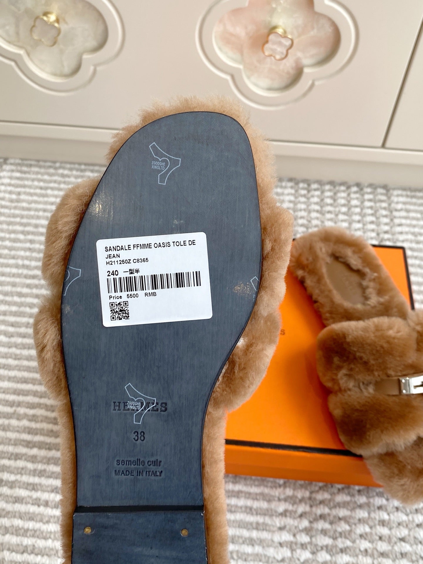 HM 25S ECLAIR SANDAL IN BROWN SHEARLING WITH SILVER HARDWARE - 35