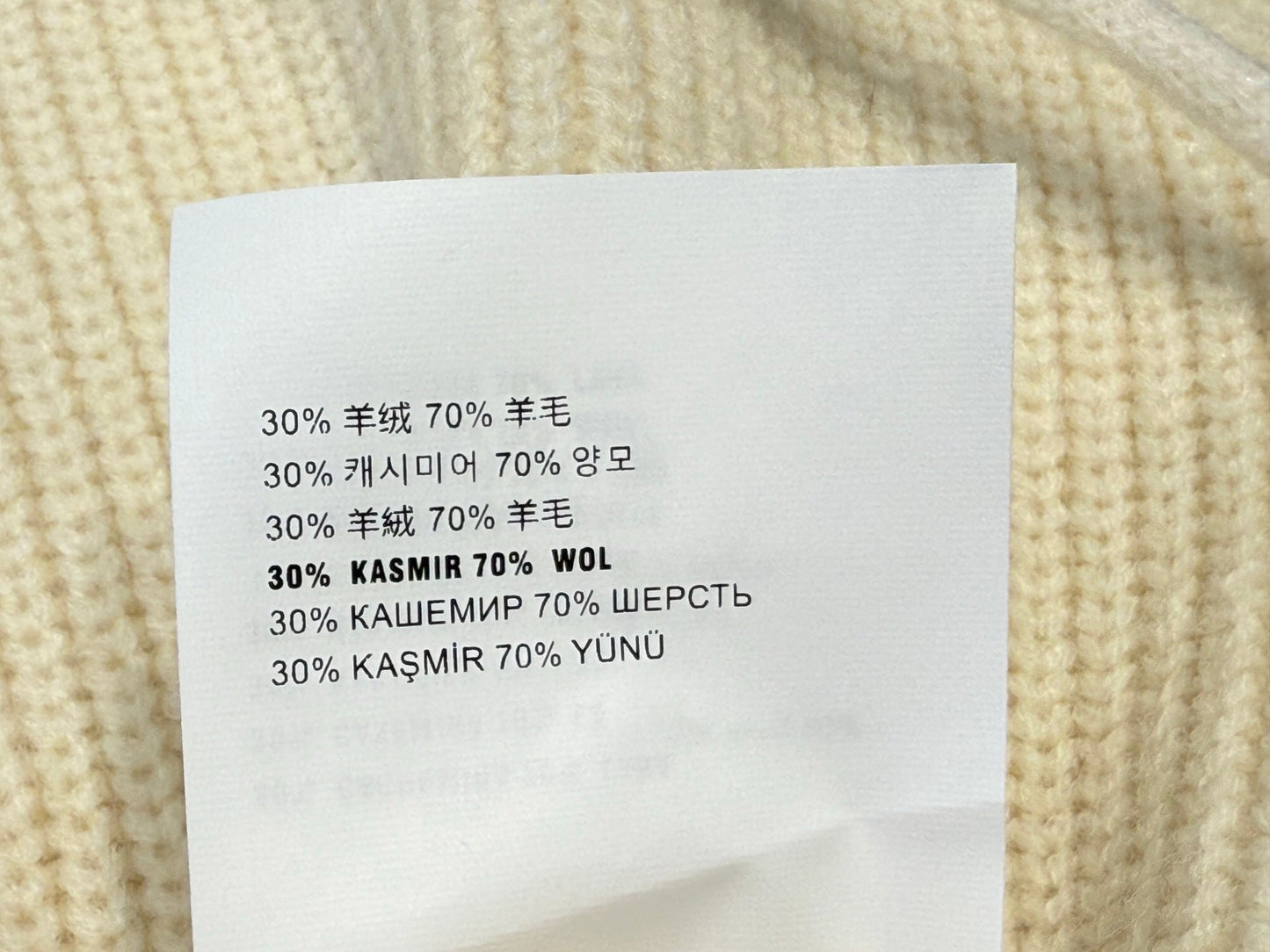 MIUMIU CARDIGAN STYLE 809
