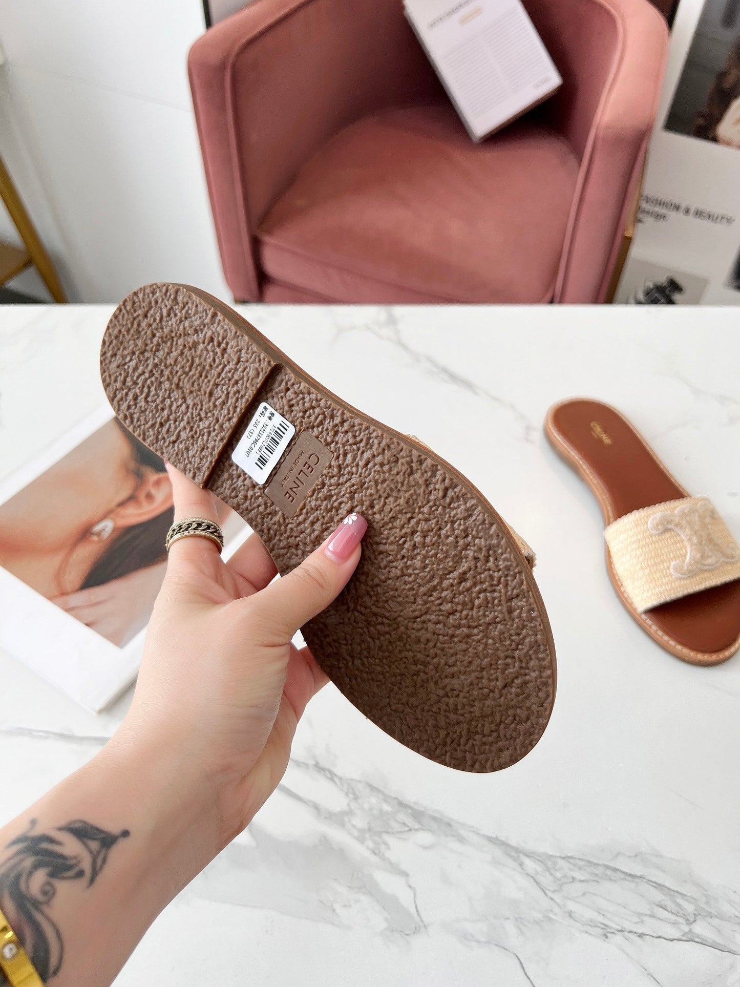 LYMPIA MULE BEIGE RAFFIA AND WOOL - 35