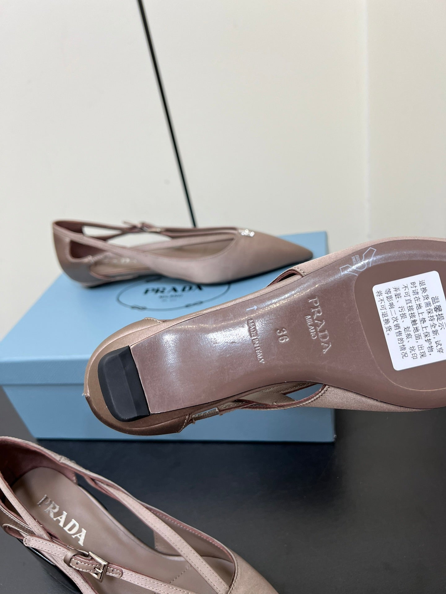CUT-OUT BALLERINA FLAT IN HAZELNUT BEIGE SATIN ATTACHED BEAD BUCKLE - 35