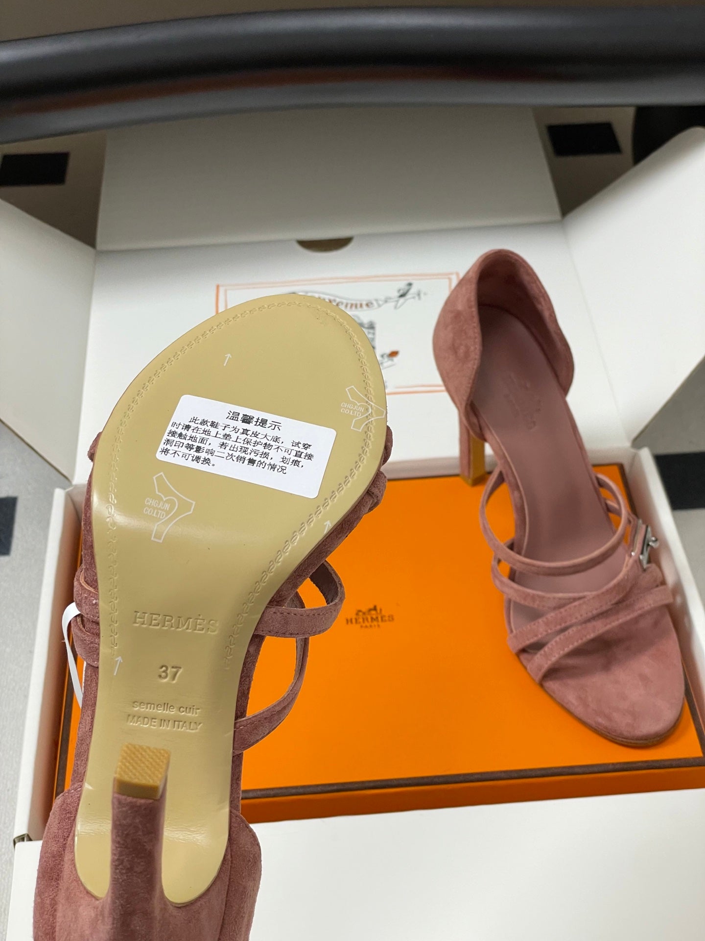 HM 25S HIGH-HEEL SANDAL 105 MM IN PEACHY PINK SUEDE - 35