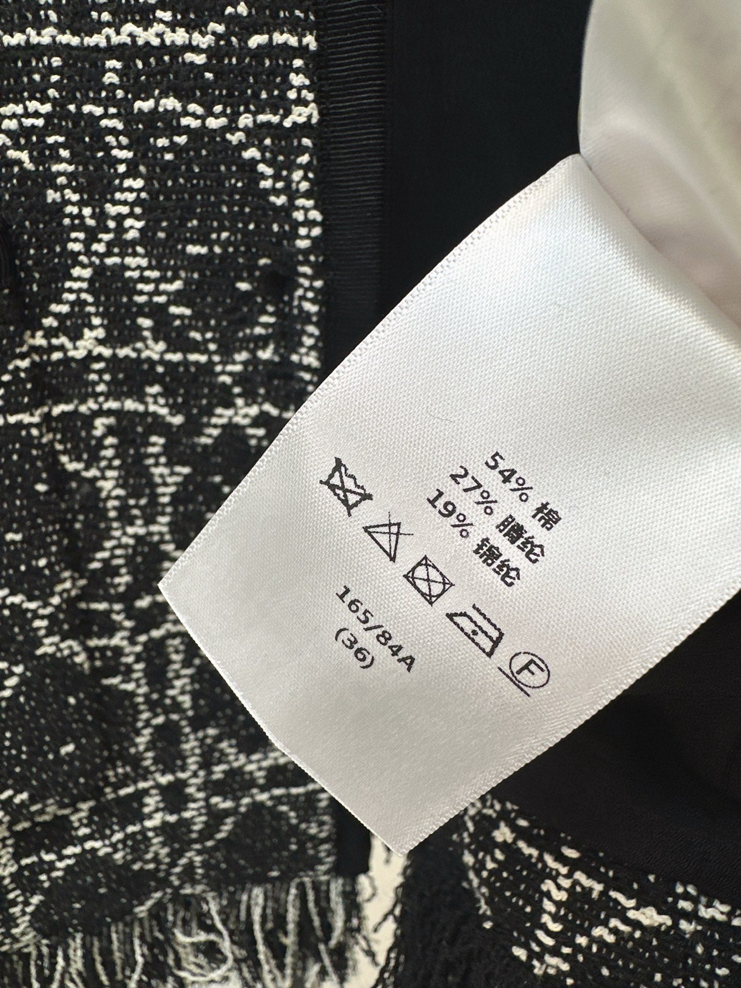 DIOR 25S JACKET 468