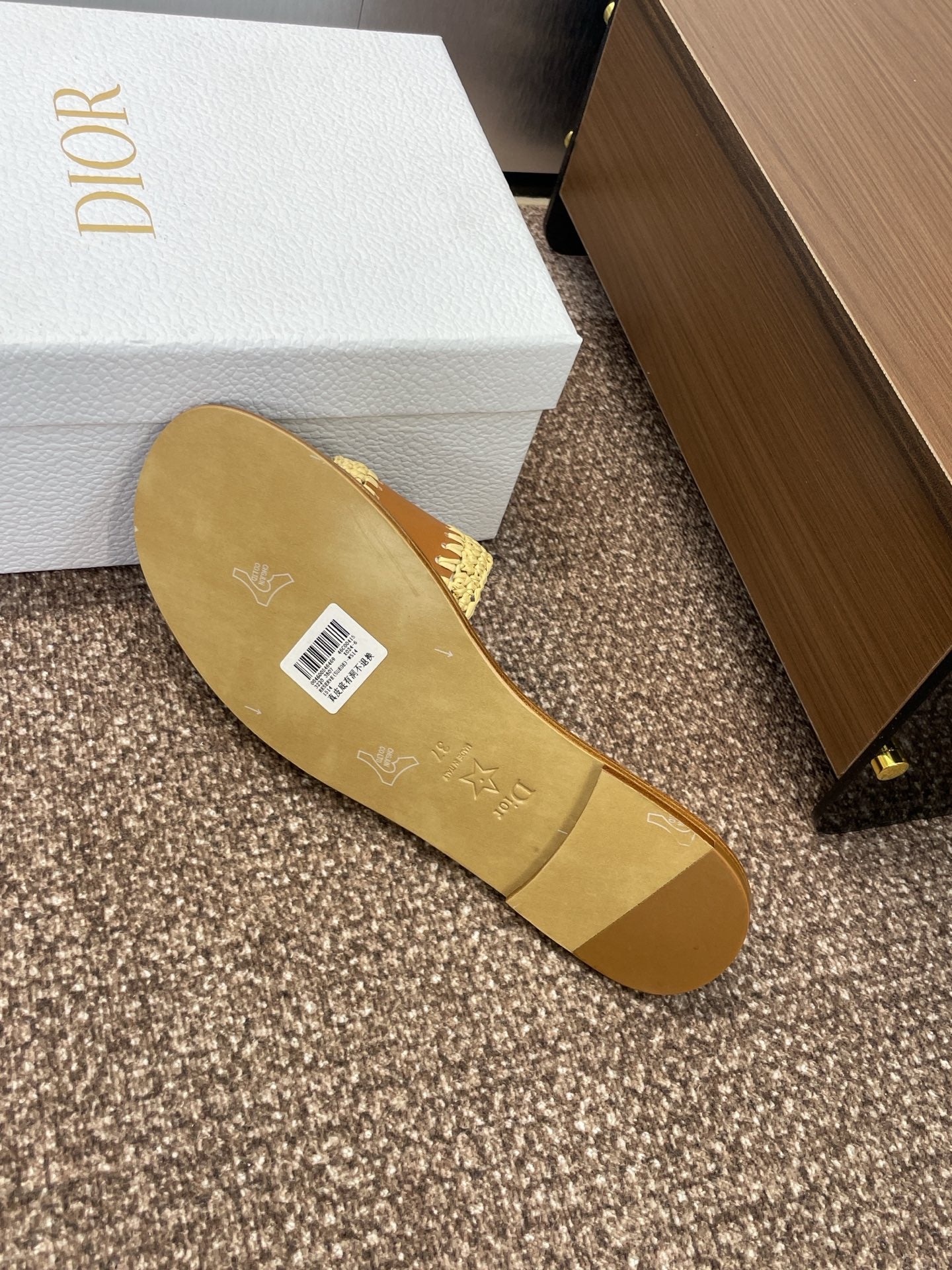 DIOR 25S D-LANE SLIDE CAMEL CALFSKIN AND NATURAL BRAIDED RAFFIA - 35