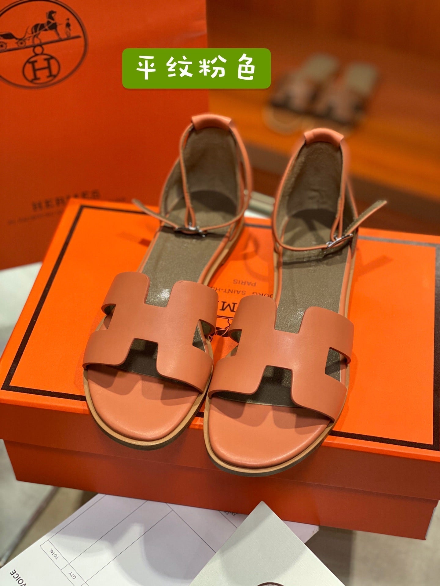SANTORINI SANDAL FIRE CALFSKIN - 34