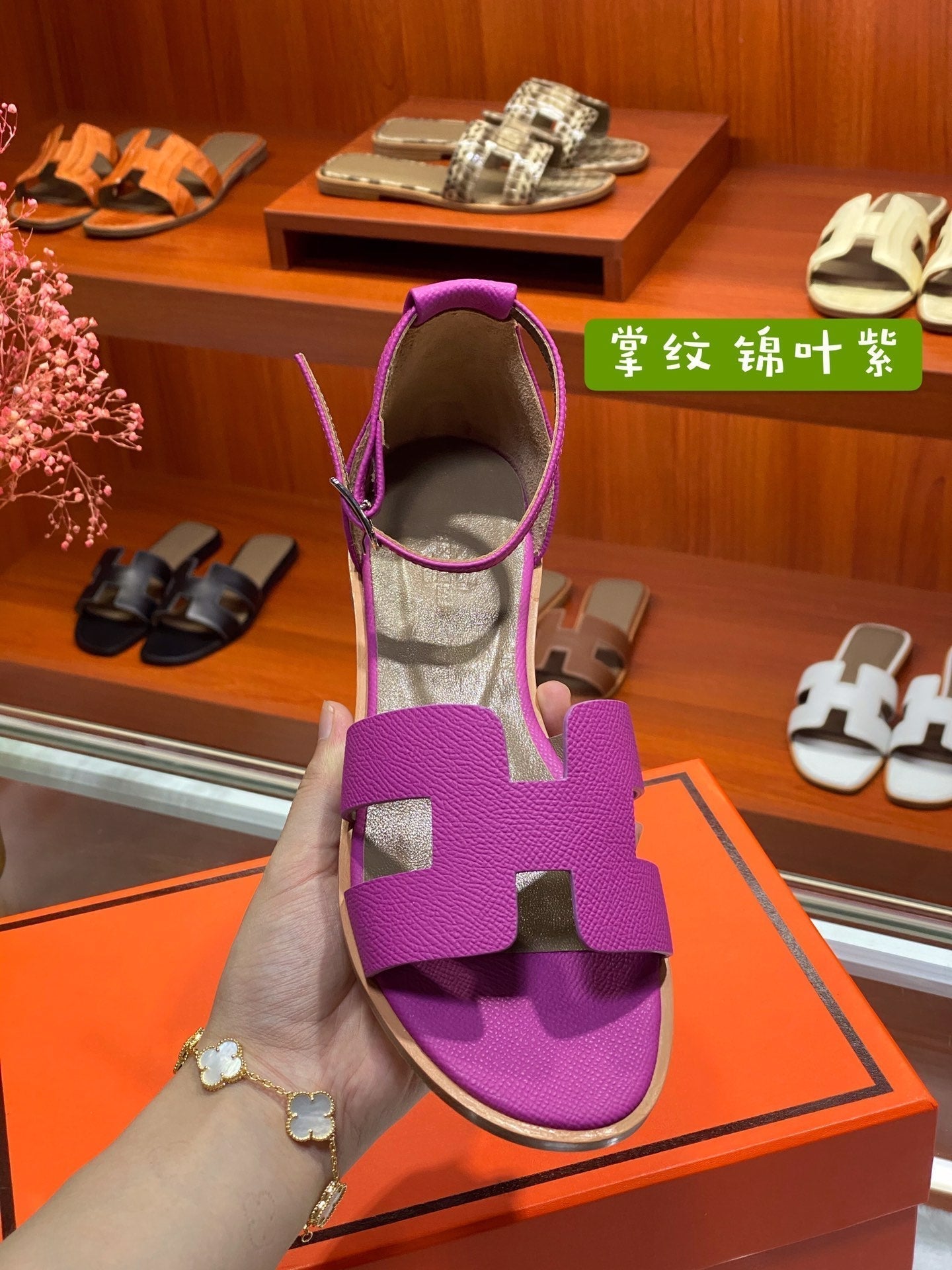 SANTORINI SANDAL RED VIOLET CALFSKIN - 34