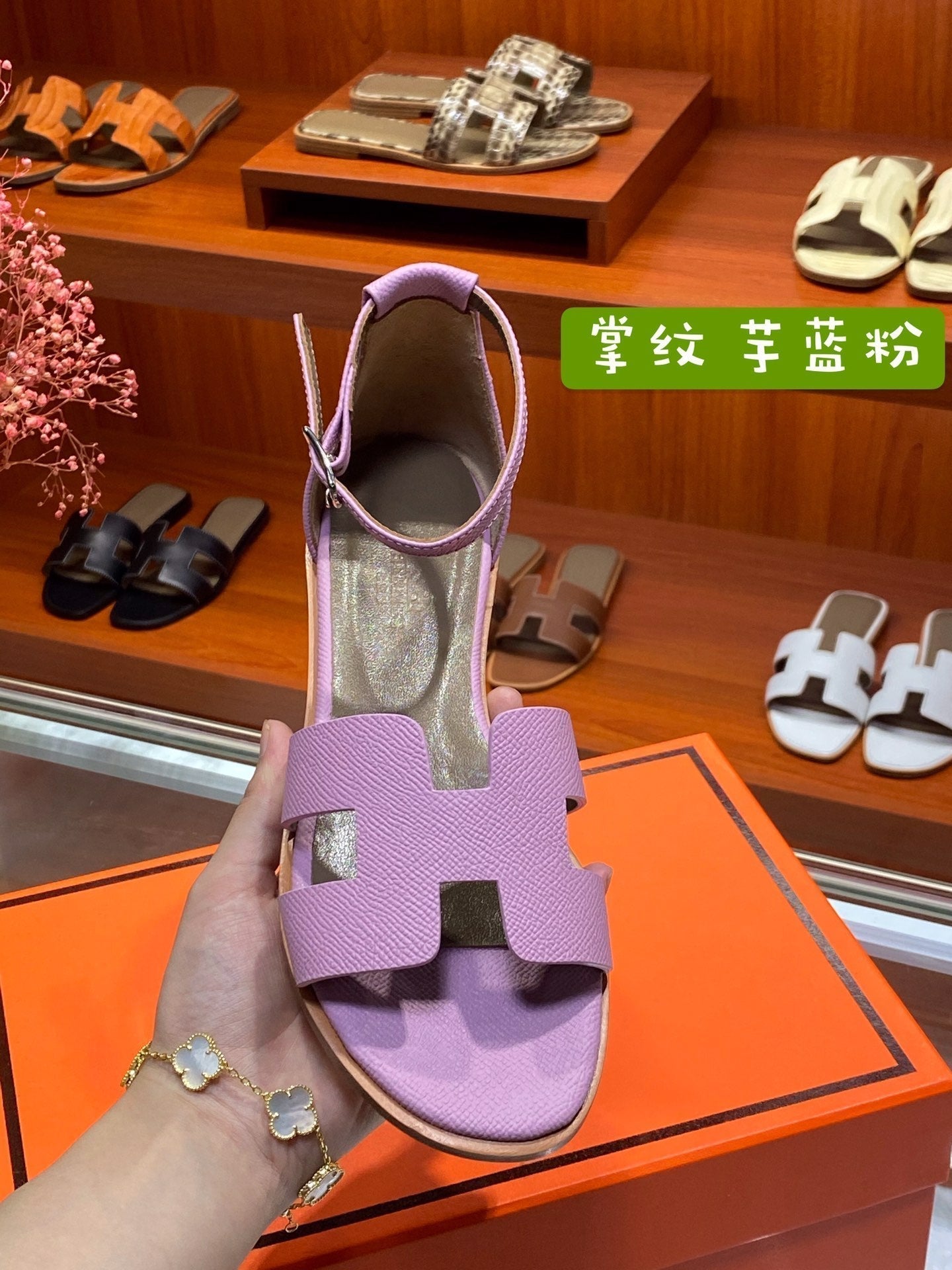 SANTORINI SANDAL LAVENDER CALFSKIN - 34