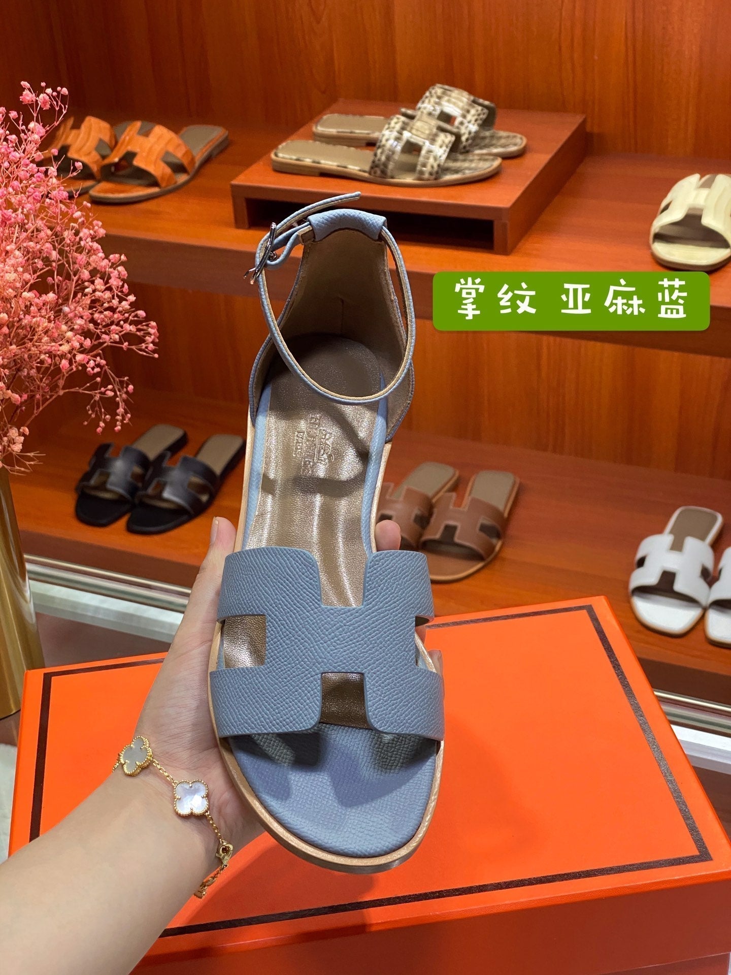 SANTORINI SANDAL SAPPHIRE CALFSKIN - 34