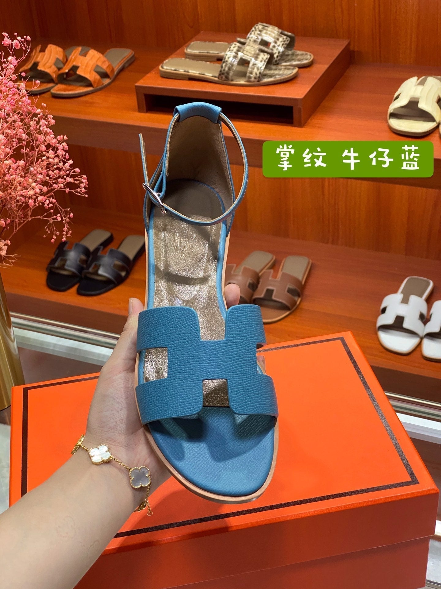 SANTORINI SANDAL CERULEAN CALFSKIN - 34