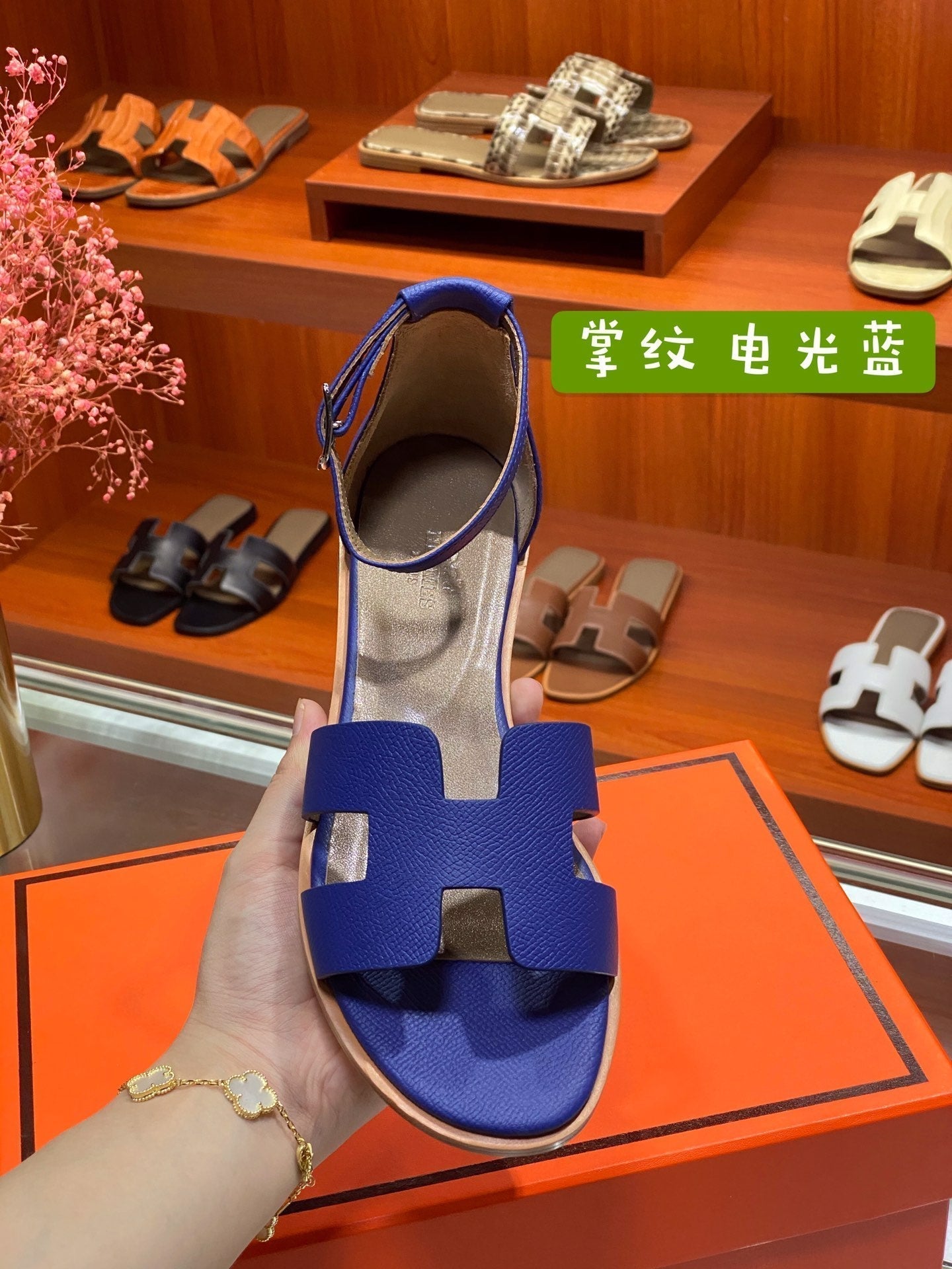 SANTORINI SANDAL AZURE CALFSKIN - 34