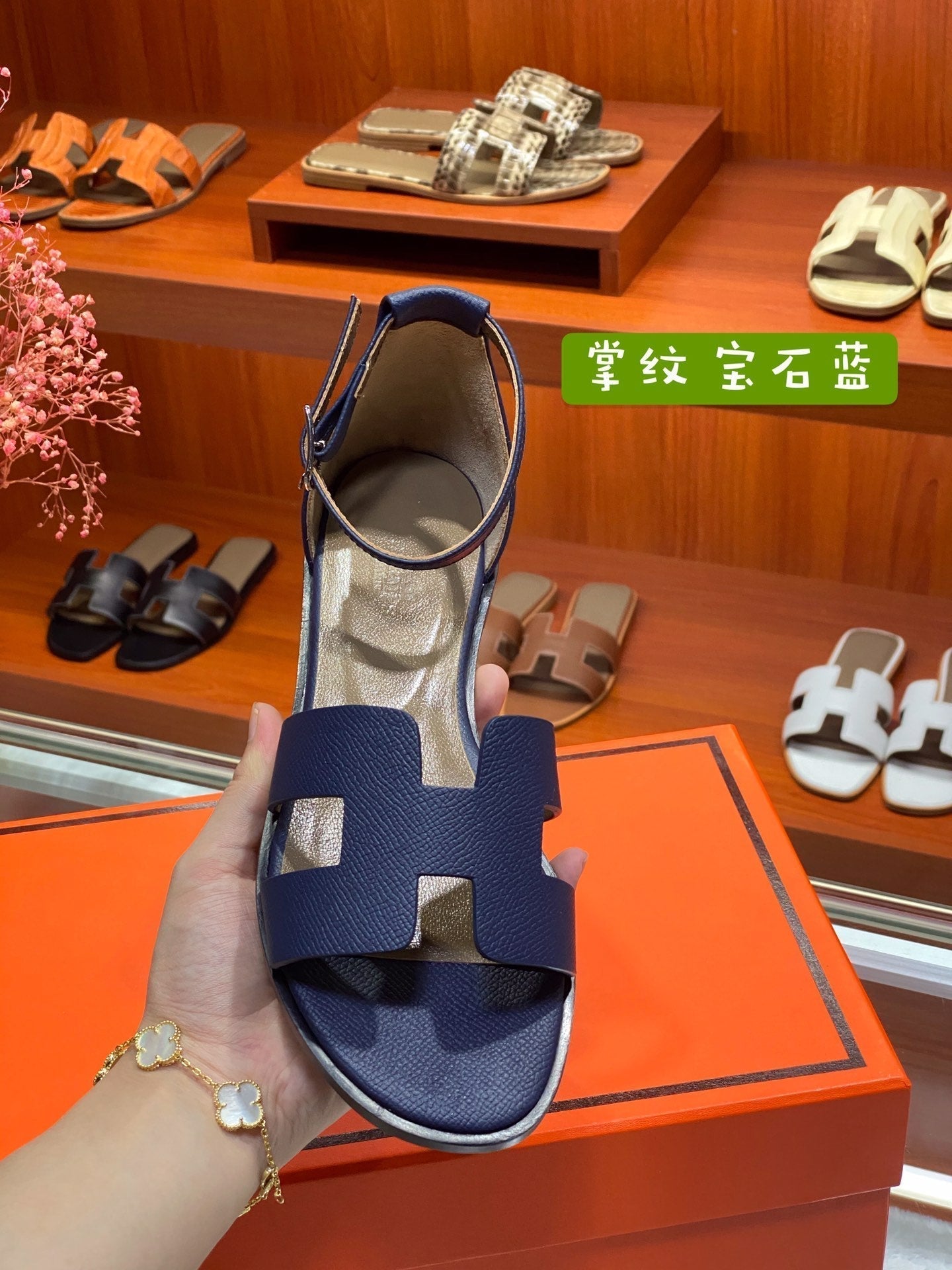SANTORINI SANDAL NAVY CALFSKIN - 34