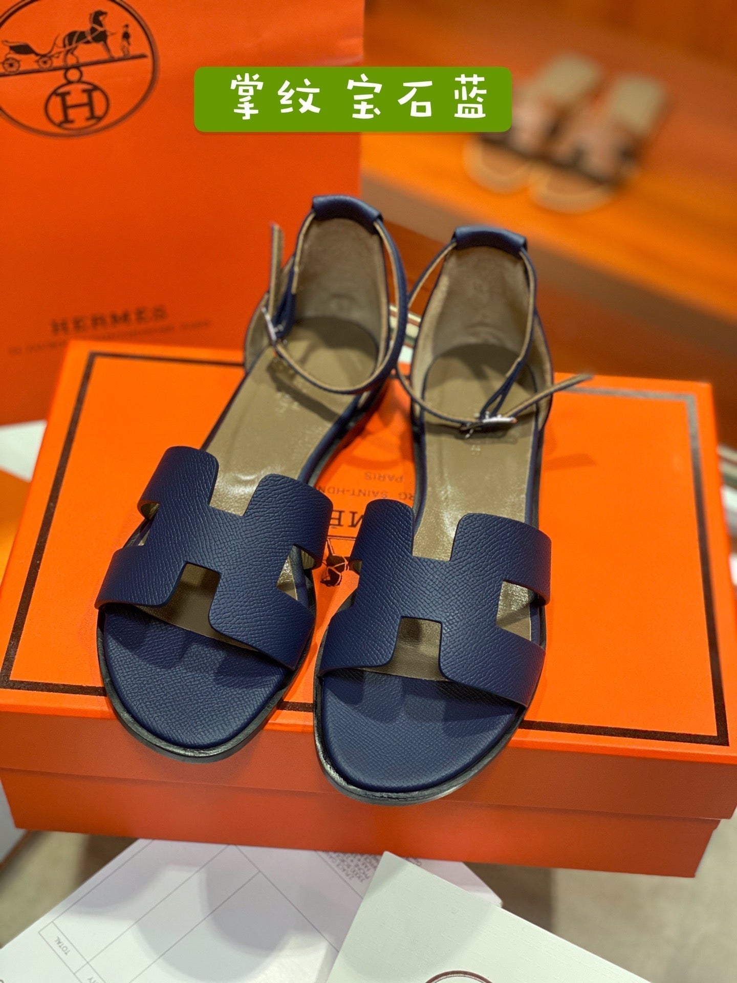 SANTORINI SANDAL NAVY CALFSKIN - 34