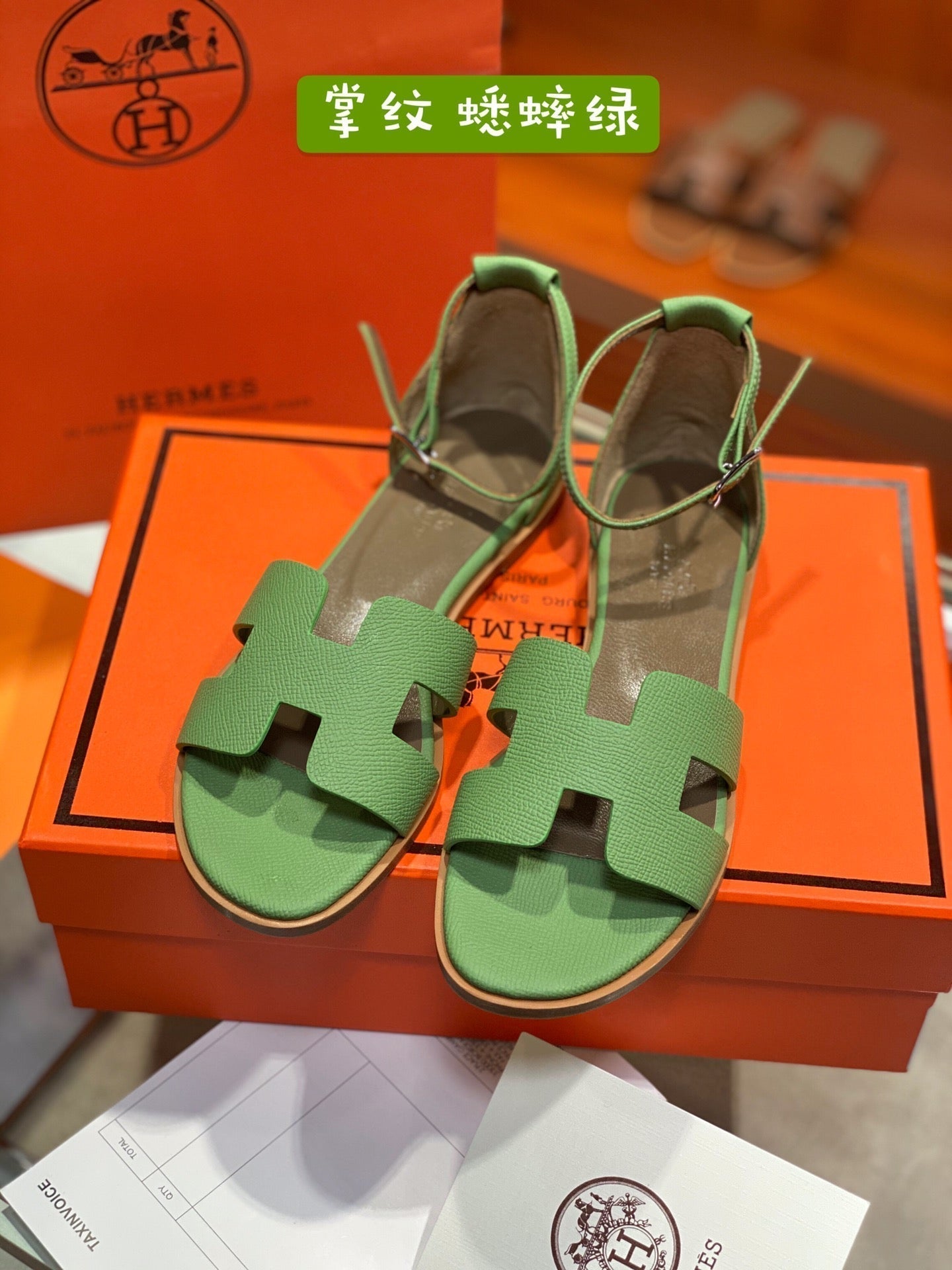 SANTORINI SANDAL COOL GREEN CALFSKIN - 34