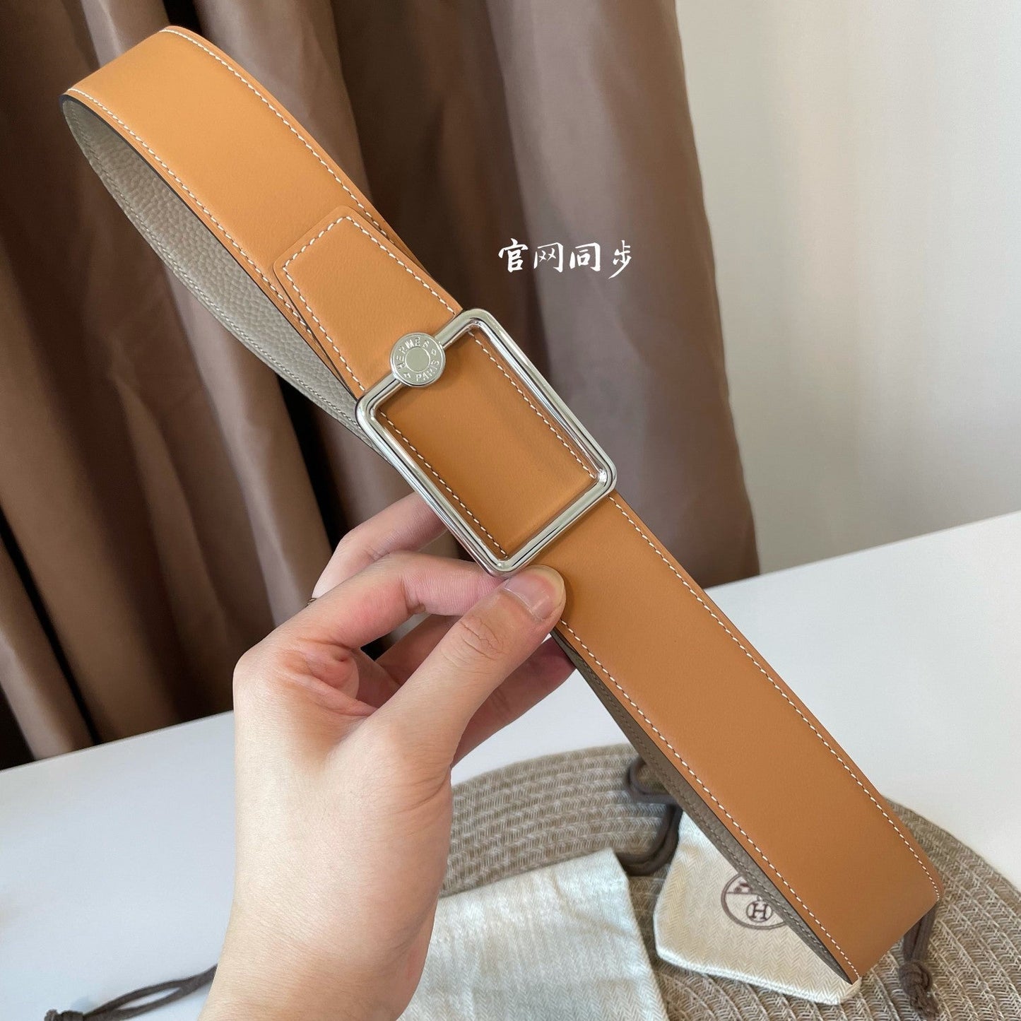 OSCAR BELT BUCKLE & REVERSIBLE KHAKI BROWN AND ORANGE LEATHER STRAP 38MM SILVER HARDWARE - 30