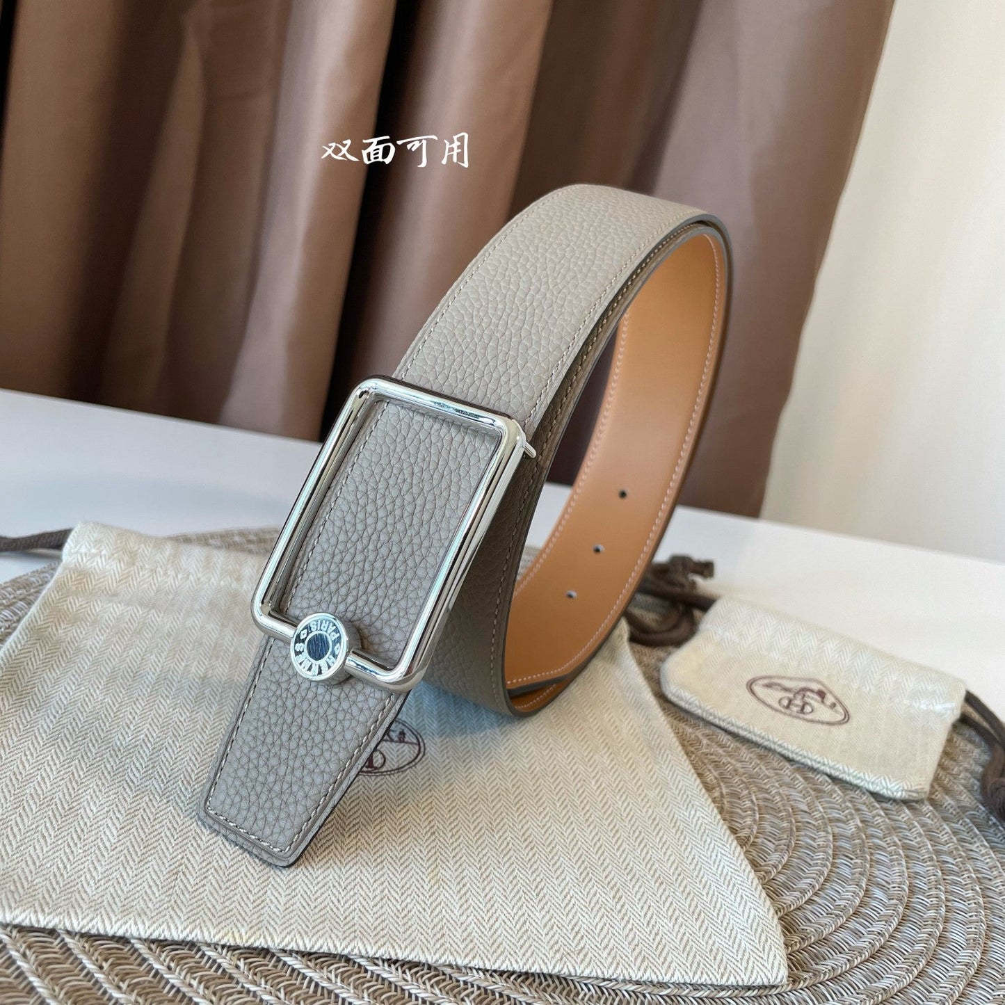 OSCAR BELT BUCKLE & REVERSIBLE KHAKI BROWN AND ORANGE LEATHER STRAP 38MM SILVER HARDWARE - 30