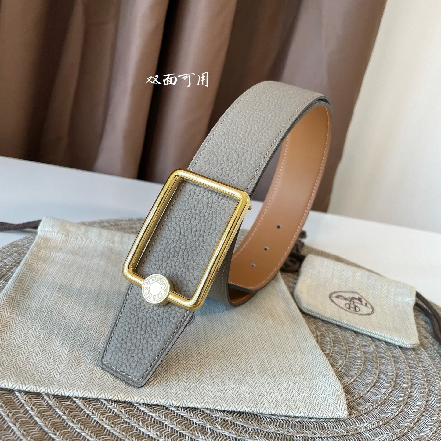 OSCAR BELT BUCKLE & REVERSIBLE KHAKI BROWN AND ORANGE LEATHER STRAP 38MM GOLD HARDWARE - 30