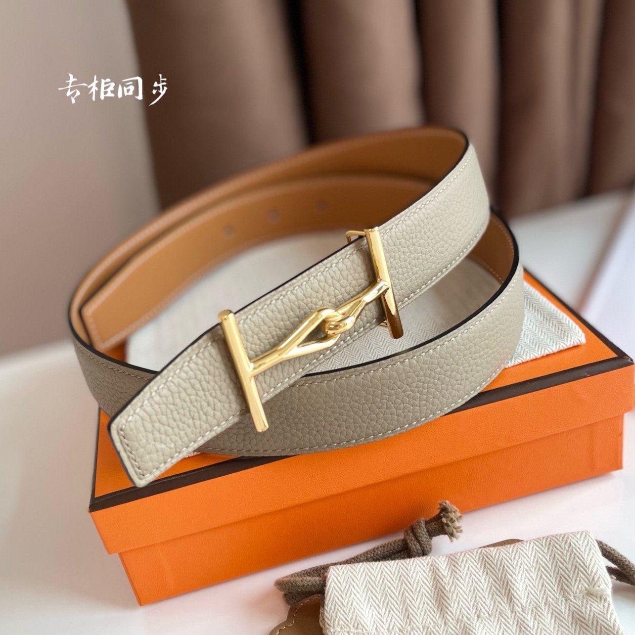 JUMBO BELT GOLD BUCKLE & REVERSIBLE CAMEL BROWN AND ORANGE LEATHER STRAP 32MM - 30