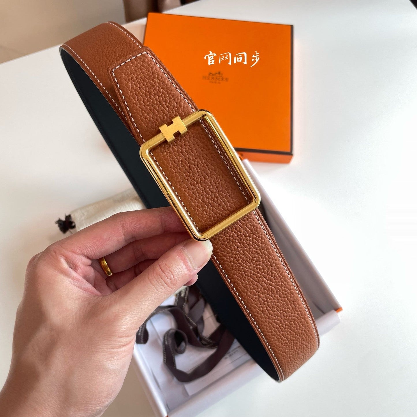 TUBE H BELT BUCKLE & REVERSIBLE BLACK AND CINNAMON BROWN LEATHER STRAP 38MM GOLD HARDWARE - 30