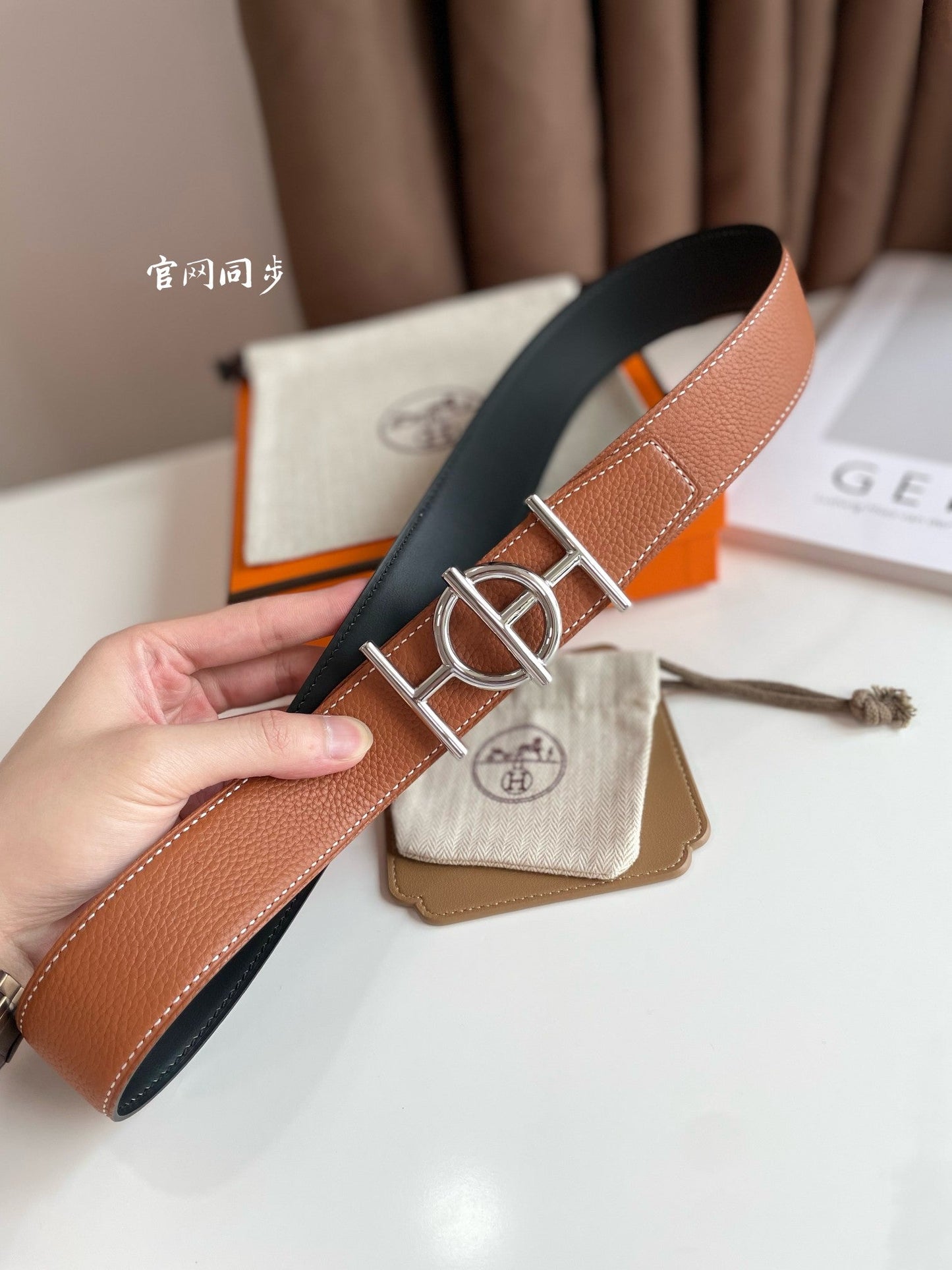 ULYSSE BELT BUCKLE & REVERSIBLE GINGER ORANGE LEATHER STRAP 38MM SILVER HARDWARE - 30