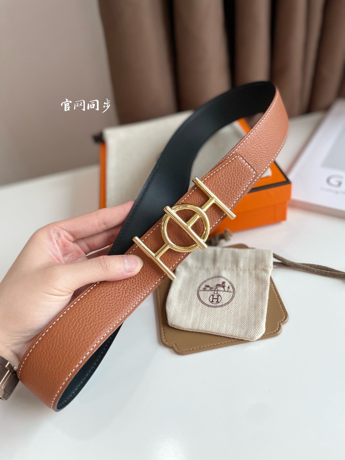 ULYSSE BELT BUCKLE & REVERSIBLE GINGER ORANGE LEATHER STRAP 38MM GOLD HARDWARE - 30