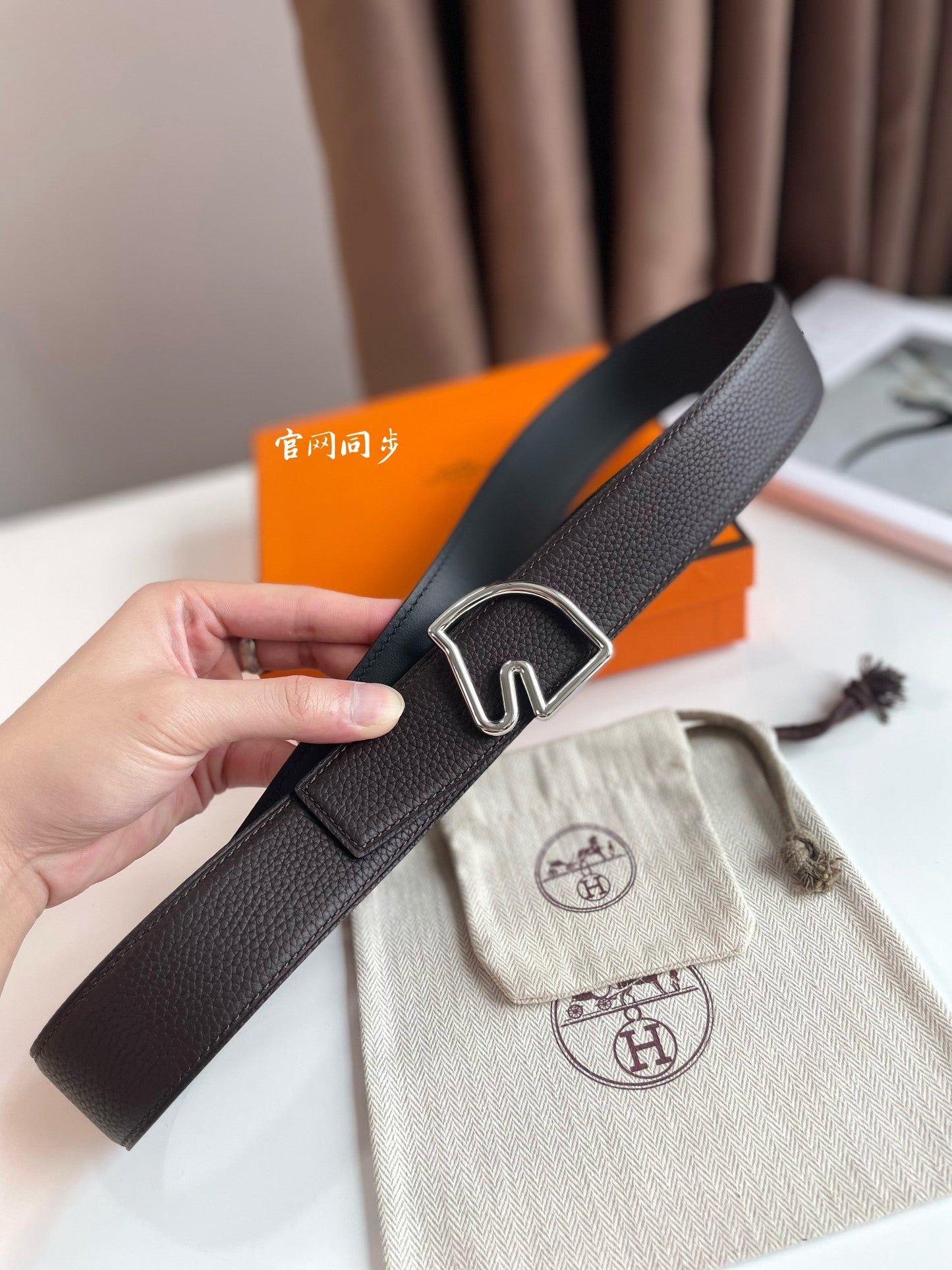 BOUCLE BELT BUCKLE & REVERSIBLE CHOCOLATE BROWN AND BLACK LEATHER STRAP 38MM SILVER HARDWARE - 30