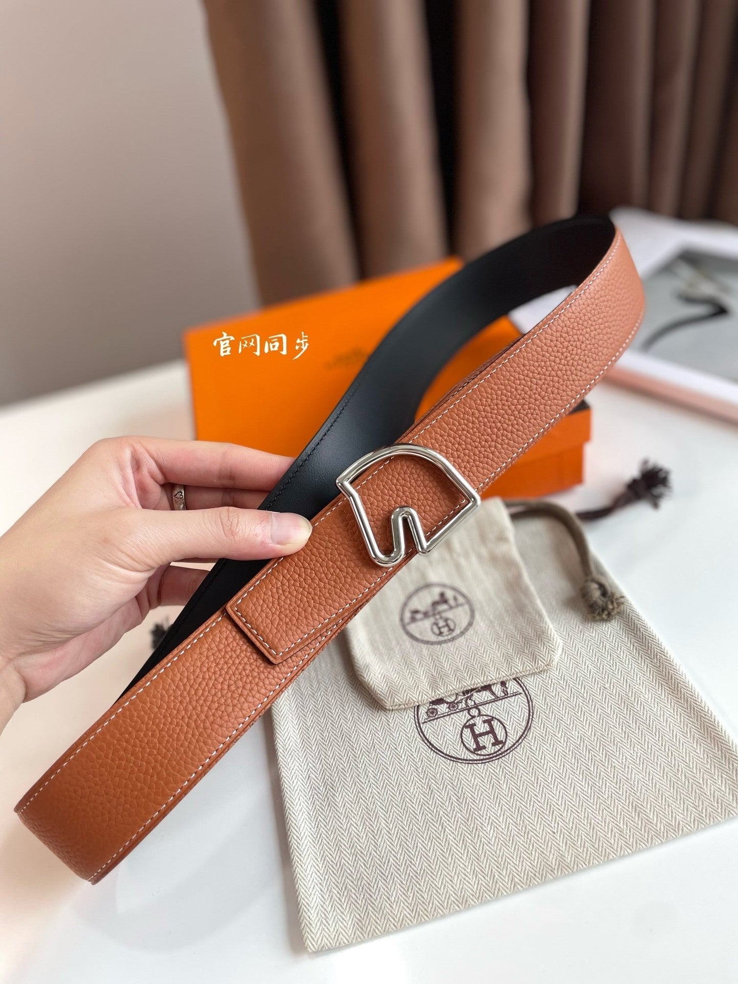 BOUCLE BELT BUCKLE & REVERSIBLE GINGER ORANGE AND BLACK LEATHER STRAP 38MM SILVER HARDWARE - 30