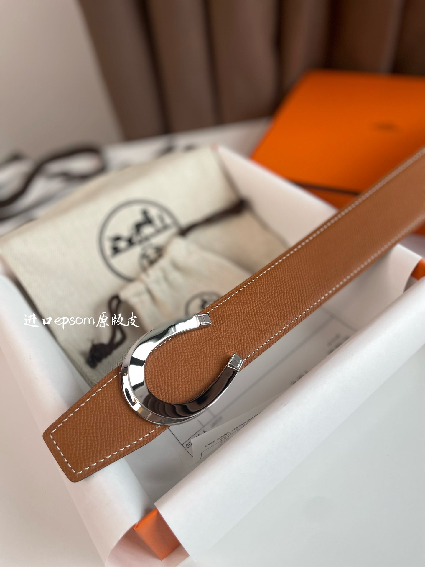 LUCK BELT BUCKLE & REVERSIBLE GINGER ORANGE AND BLACK LEATHER STRAP 38MM SILVER HARDWARE - 30