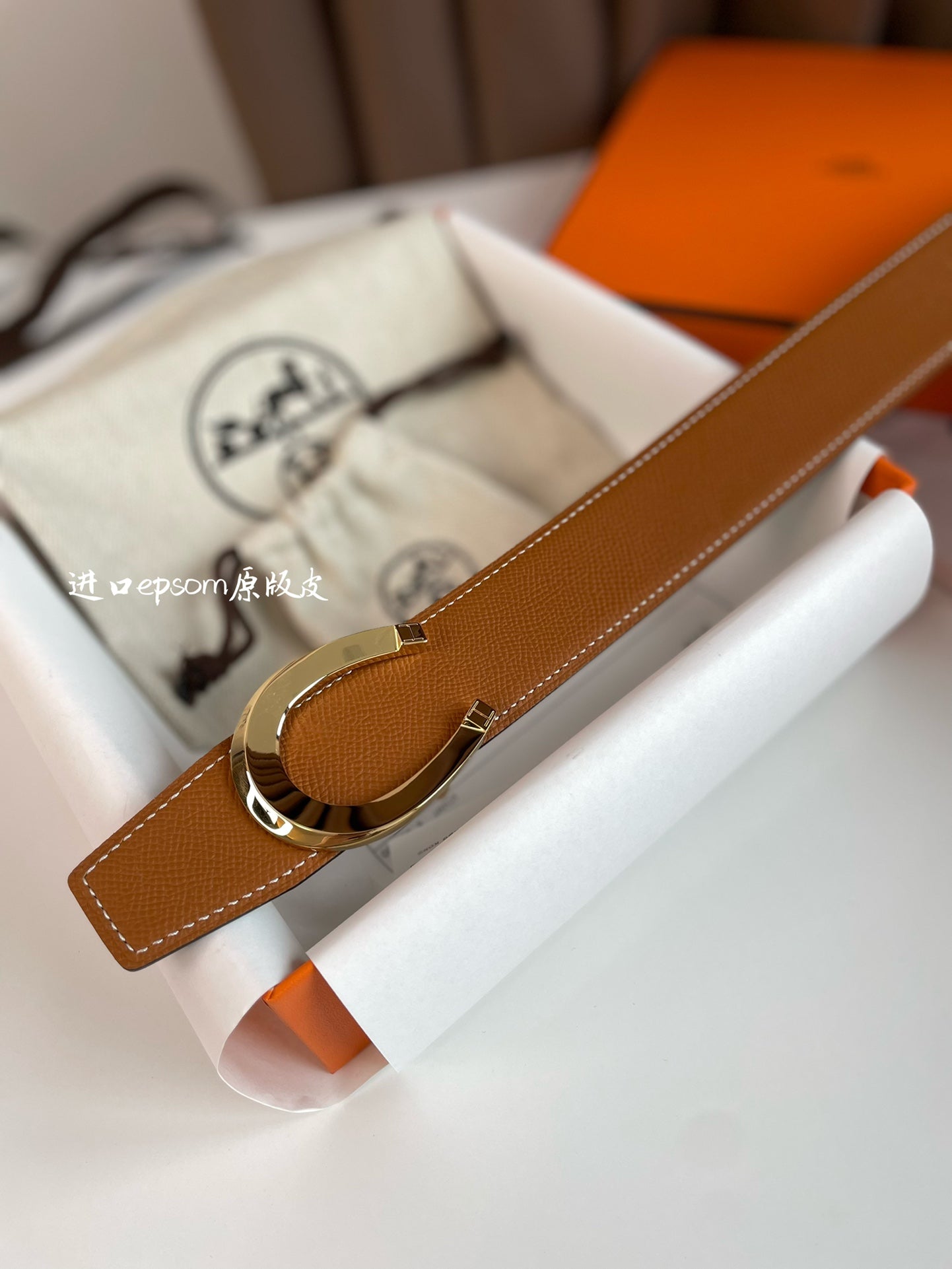 LUCK BELT BUCKLE & REVERSIBLE GINGER ORANGE LEATHER STRAP 38MM GOLDEN HARDWARE - 30