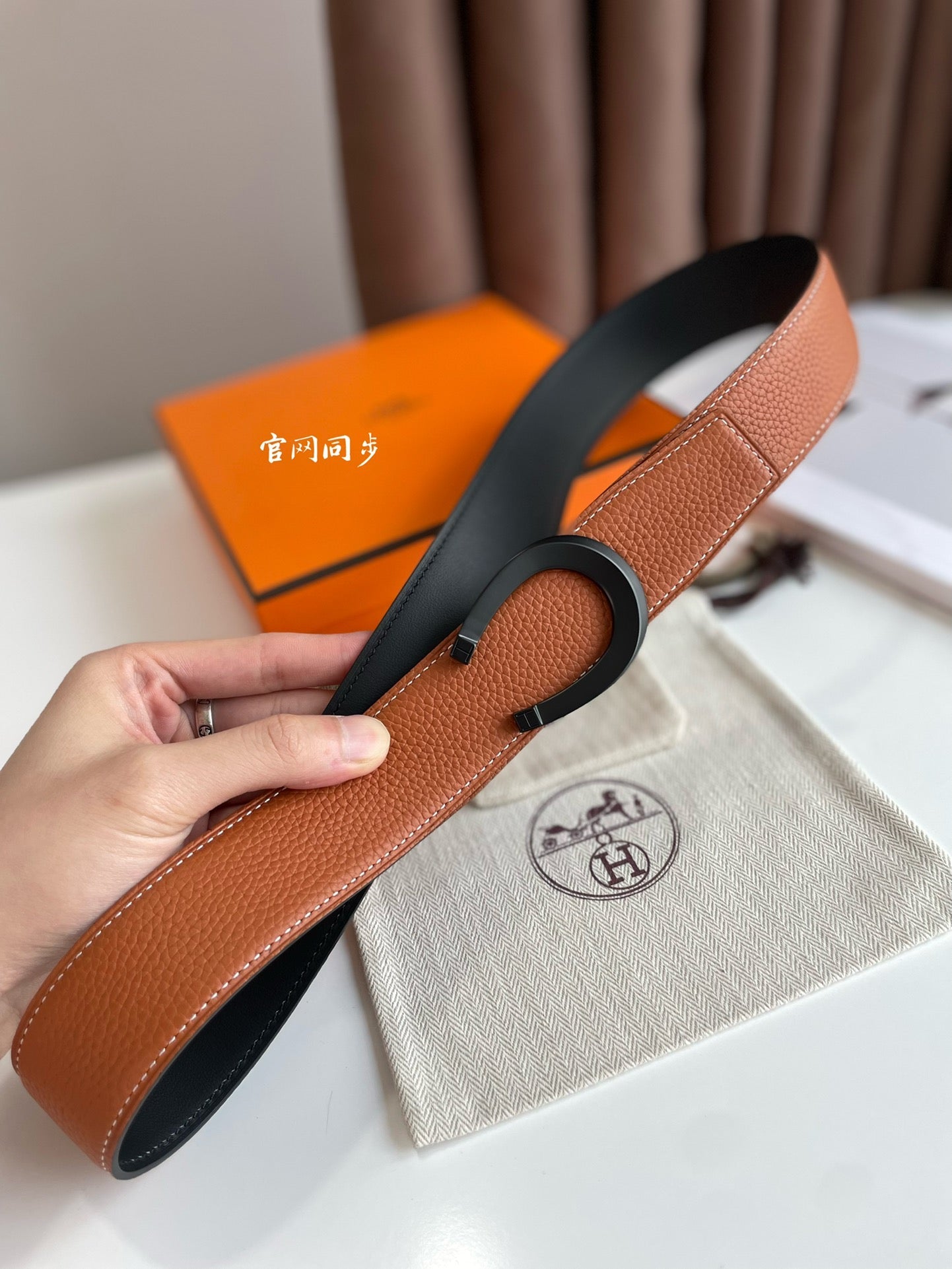 LUCK BELT BUCKLE & REVERSIBLE GINGER ORANGE LEATHER STRAP 38MM BLACK HARDWARE - 30