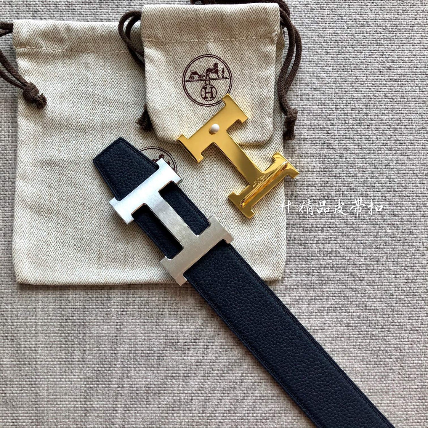 HM BELT BUCKLE & REVERSIBLE BLACK LEATHER STRAP 38MM GOLD HARDWARE - 30