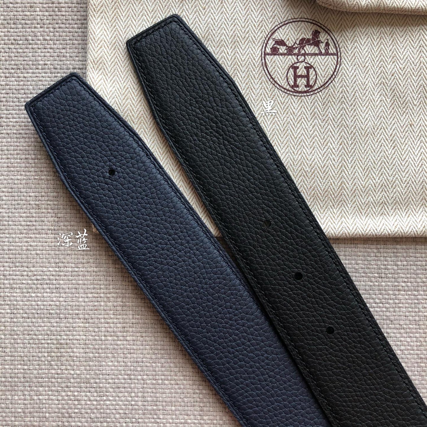 HM BELT BUCKLE & REVERSIBLE BLACK LEATHER STRAP 38MM GOLD HARDWARE - 30