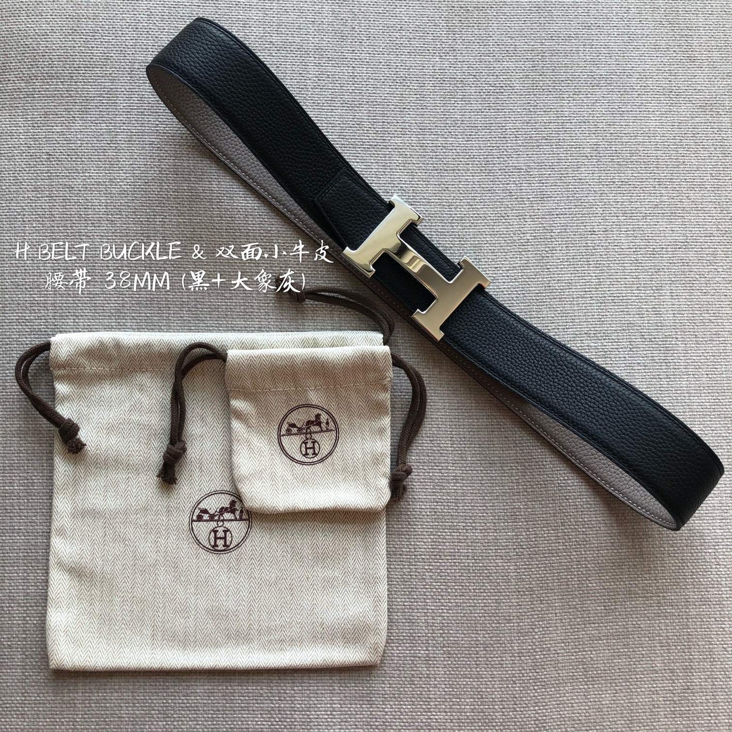 HM BELT BUCKLE & REVERSIBLE BLACK AND TAN BROWN LEATHER STRAP 38MM SILVER HARDWARE - 30