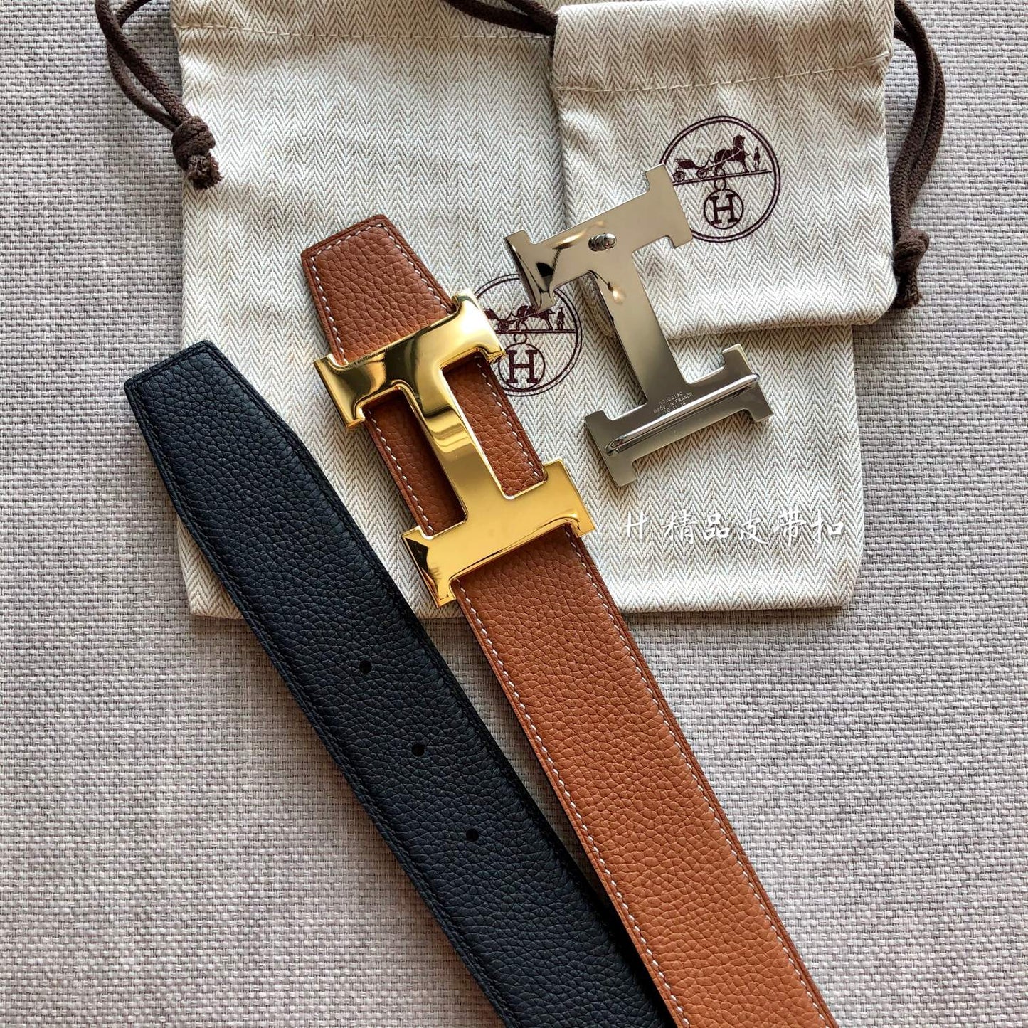 HM BELT BUCKLE & REVERSIBLE BLACK AND BRONZE BROWN LEATHER STRAP 38MM GOLD HARDWARE - 30
