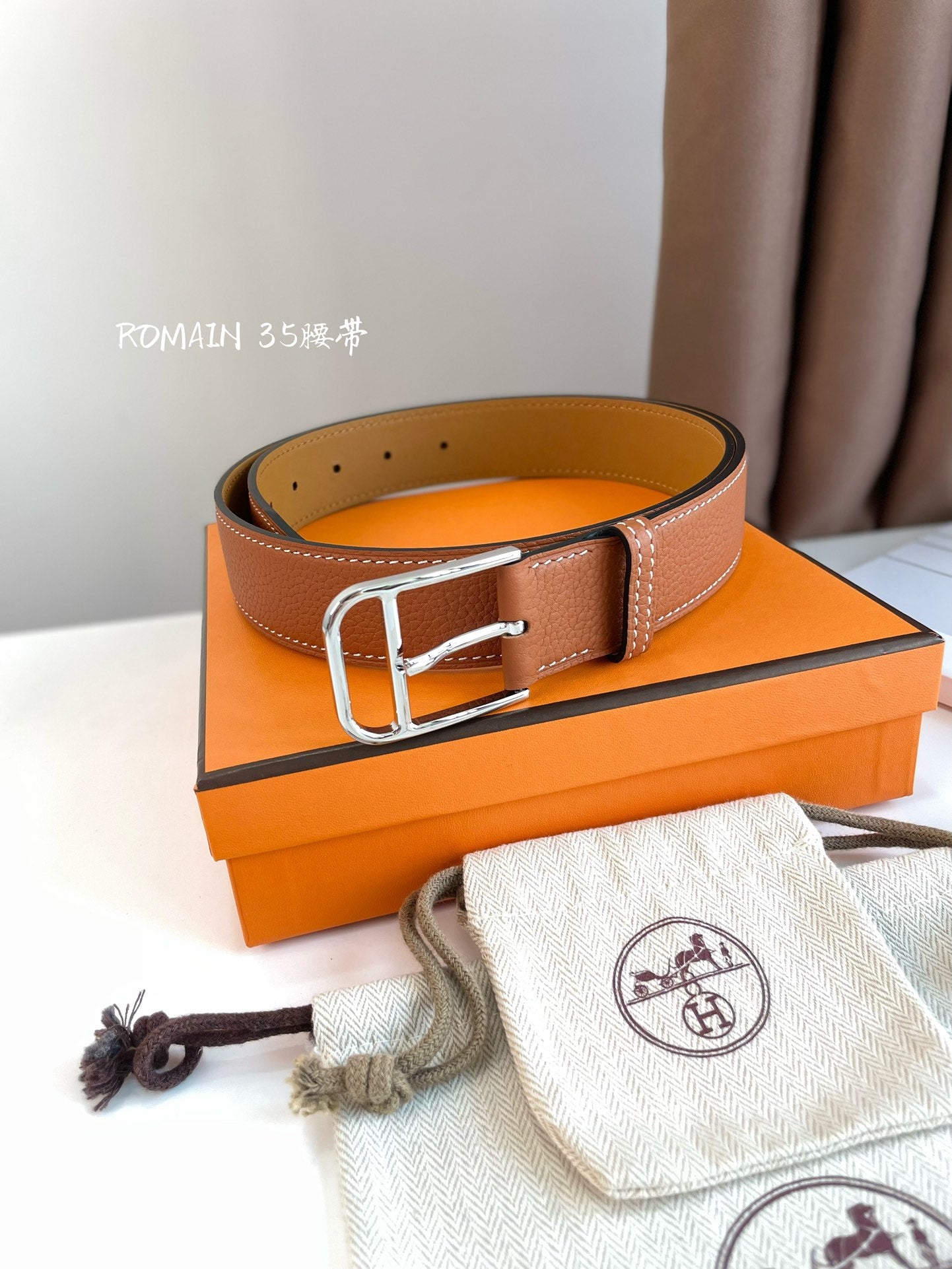 HM ROMAIN 35MM BELT YAM ORANGE LEATHER SILVER HARDWARE - 30