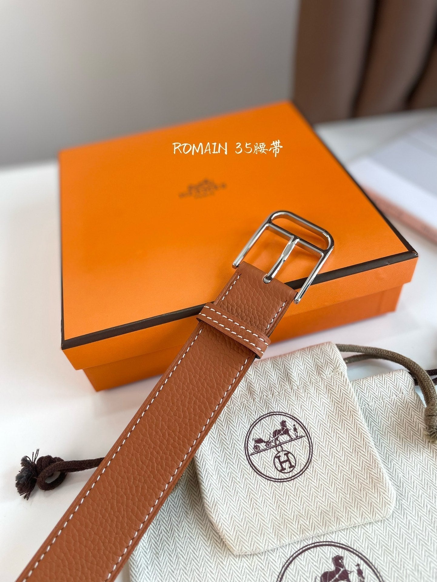 HM ROMAIN 35MM BELT YAM ORANGE LEATHER SILVER HARDWARE - 30