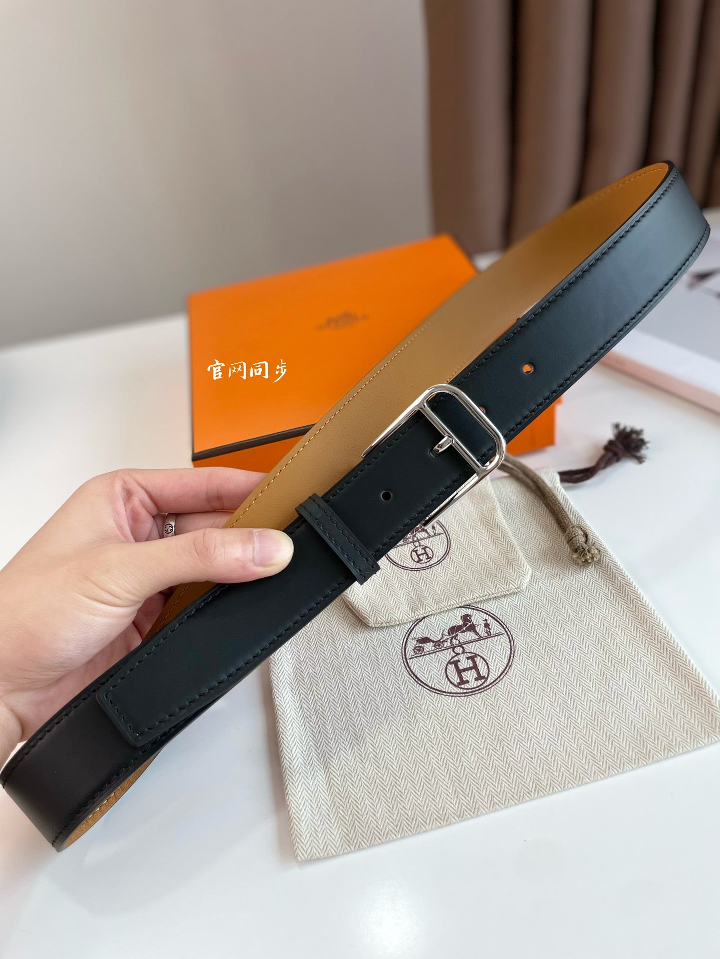 HM ROMAIN 35MM BELT BLACK LEATHER SILVER HARDWARE - 30
