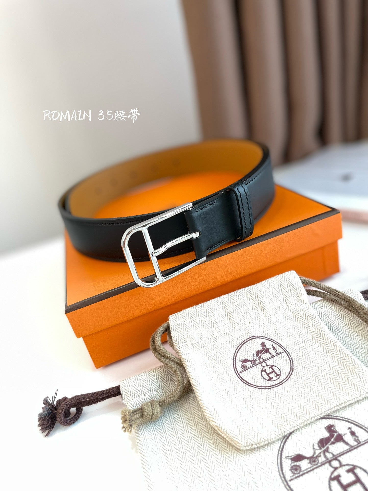 HM ROMAIN 35MM BELT BLACK LEATHER SILVER HARDWARE - 30