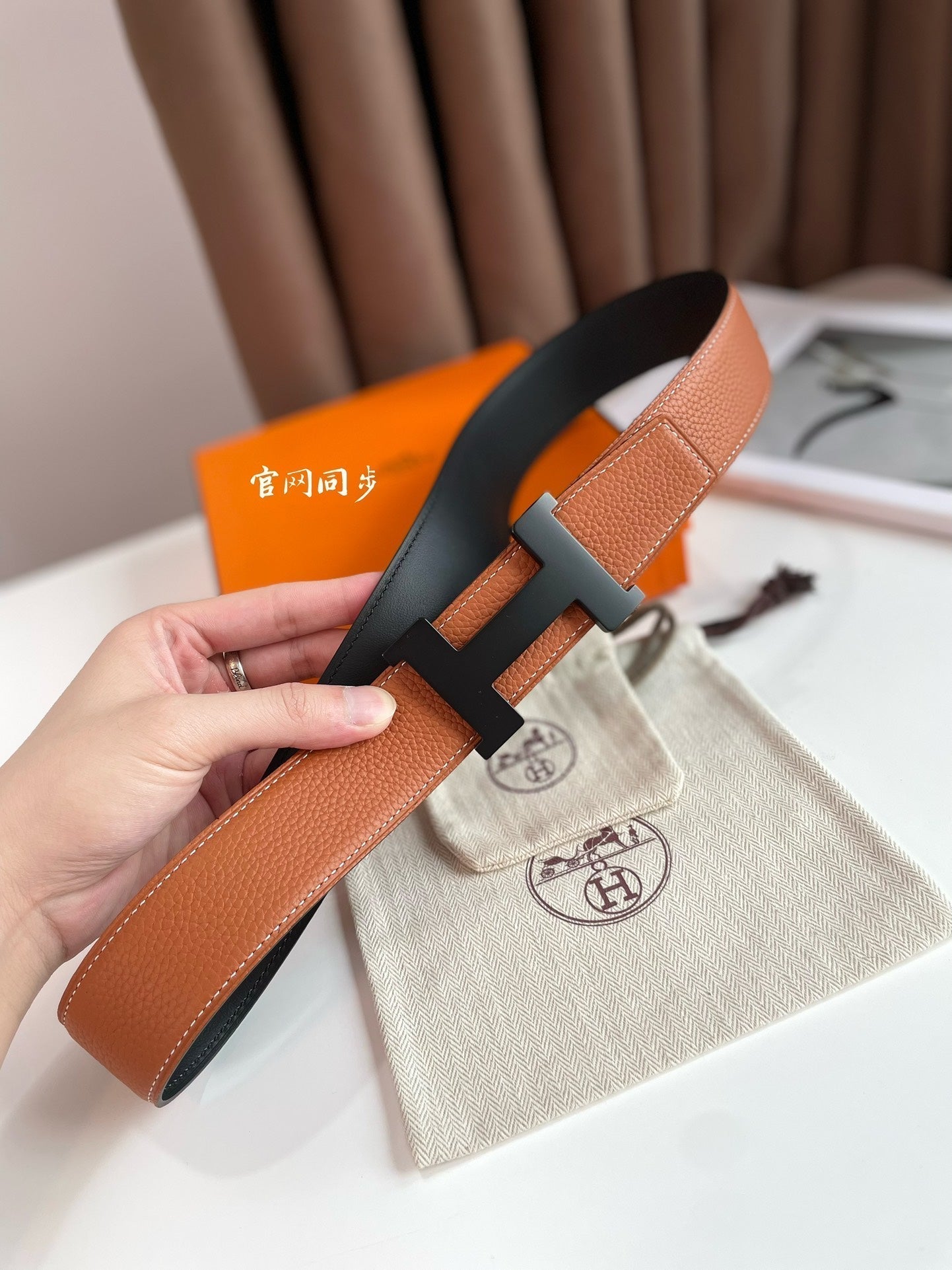 HM CONSTANCE BELT BUCKLE & REVERSIBLE GINGER ORANGE AND BLACK LEATHER STRAP 38MM - 30
