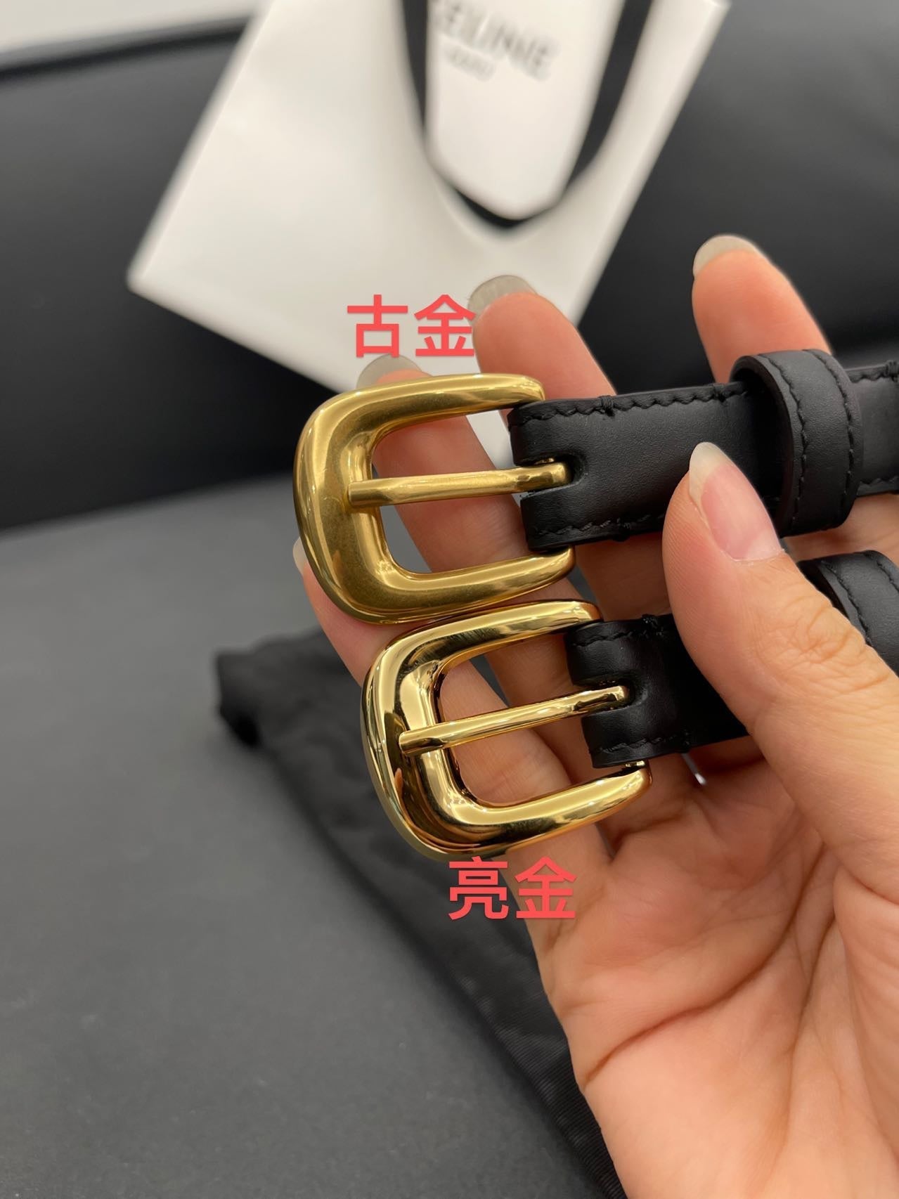 CL SMALL 18 MM TRIOMPHE BELT IN TAURILLON BLACK LEATHER GOLD HARDWARE - 30