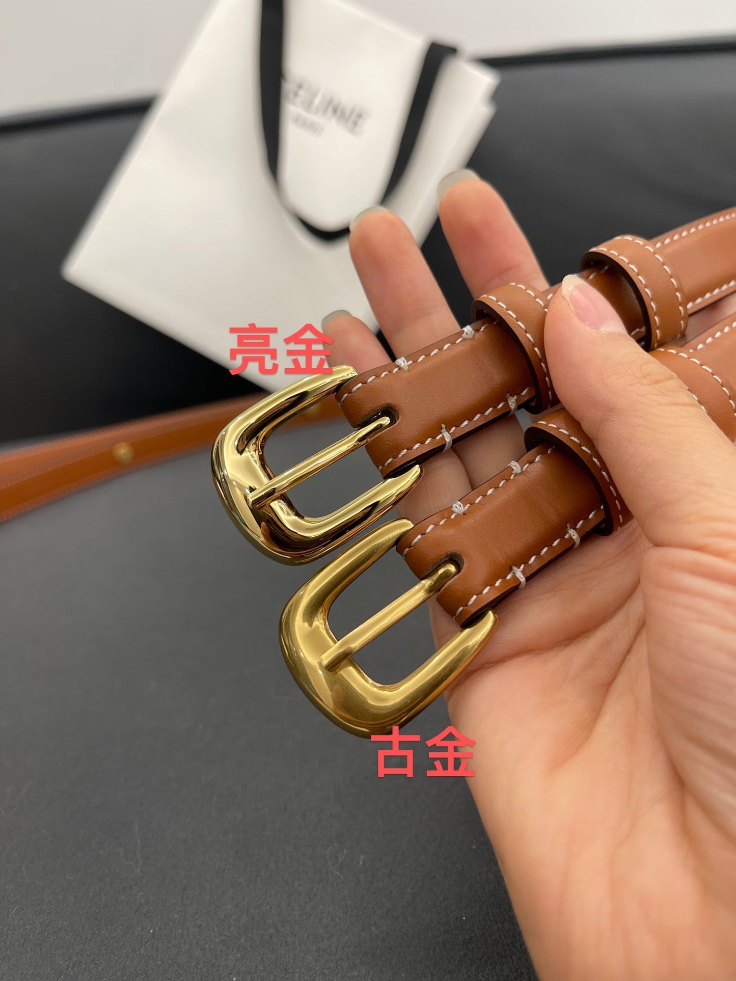 CL SMALL 18 MM TRIOMPHE BELT IN TAURILLON BRONZE BROWN LEATHER GOLD HARDWARE - 30
