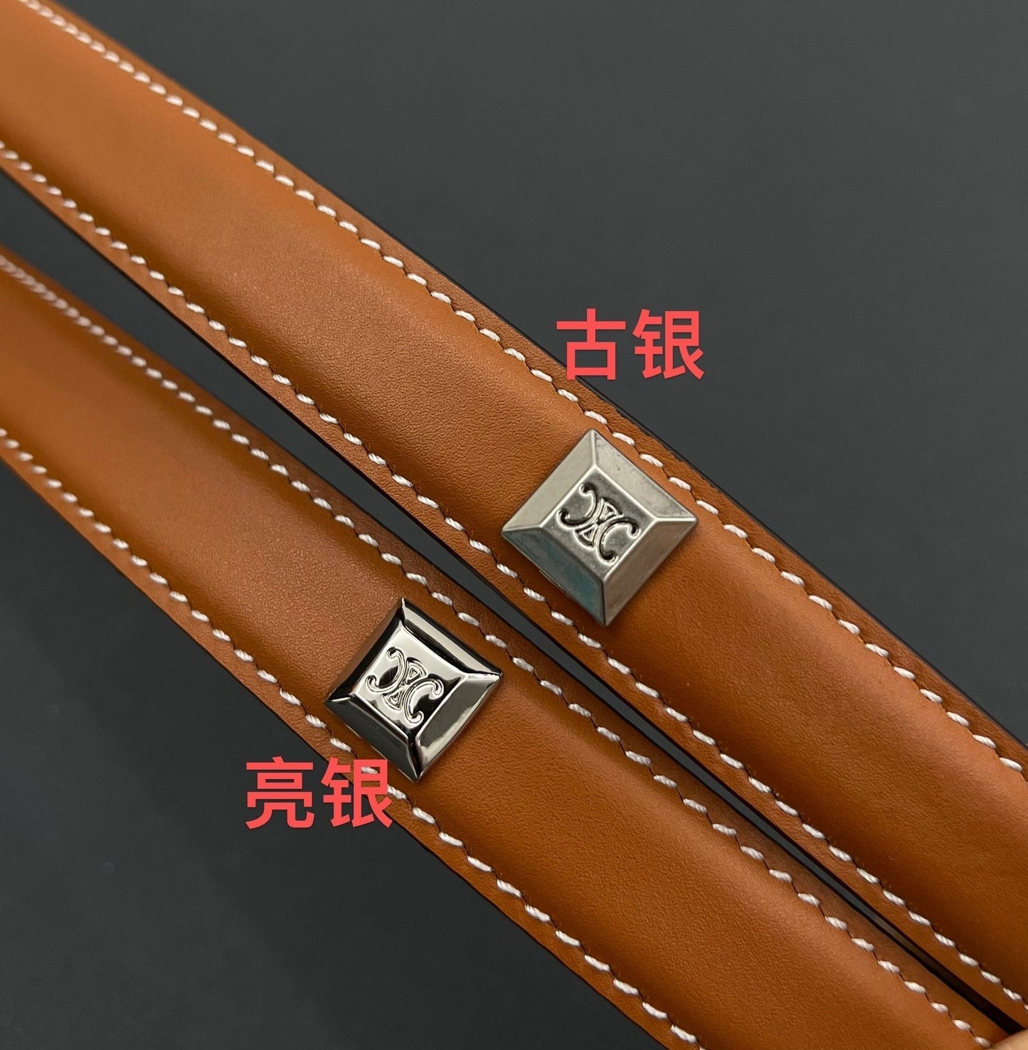 CL SMALL 18 MM TRIOMPHE BELT IN TAURILLON BRONZE BROWN LEATHER SILVER HARDWARE - 30