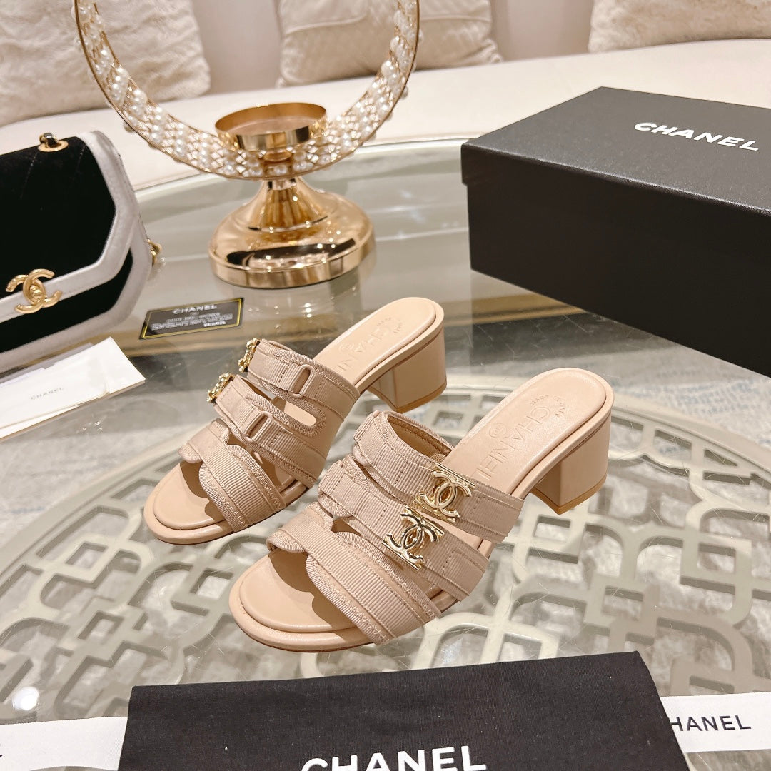 Double C  Xiaoxiang Chain Fabric Head Chunky High Heel Cream Lambskin - 35
