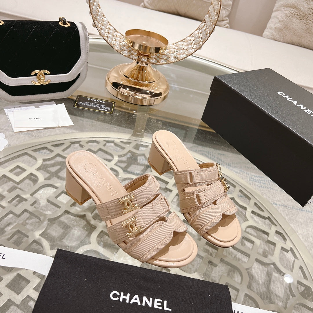 Double C  Xiaoxiang Chain Fabric Head Chunky High Heel Cream Lambskin - 35