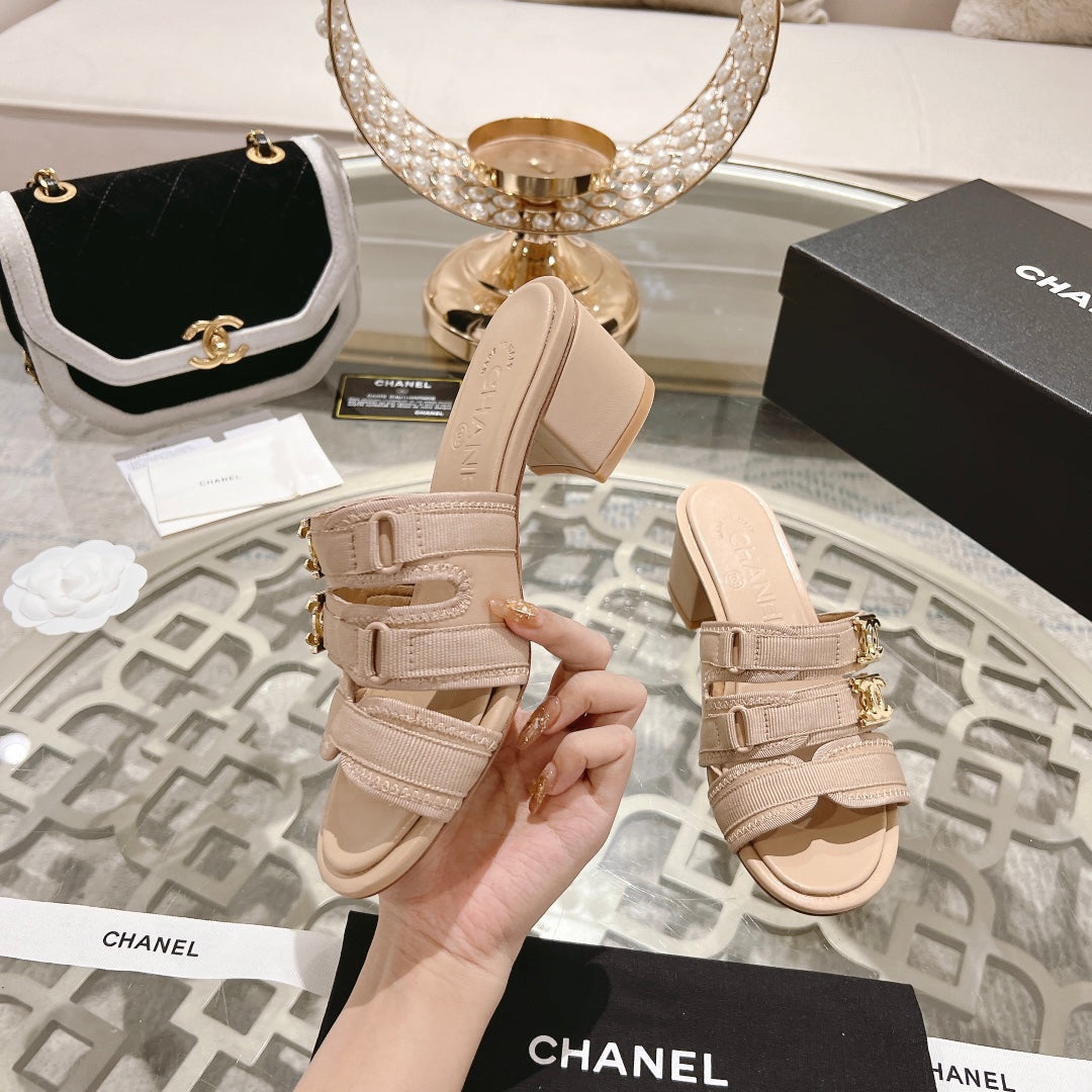 Double C  Xiaoxiang Chain Fabric Head Chunky High Heel Cream Lambskin - 35