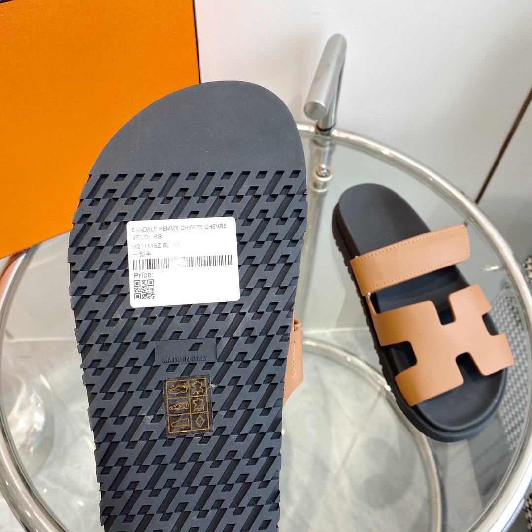 Chypre Sandal Brown Mastic Calfskin Leather - 35