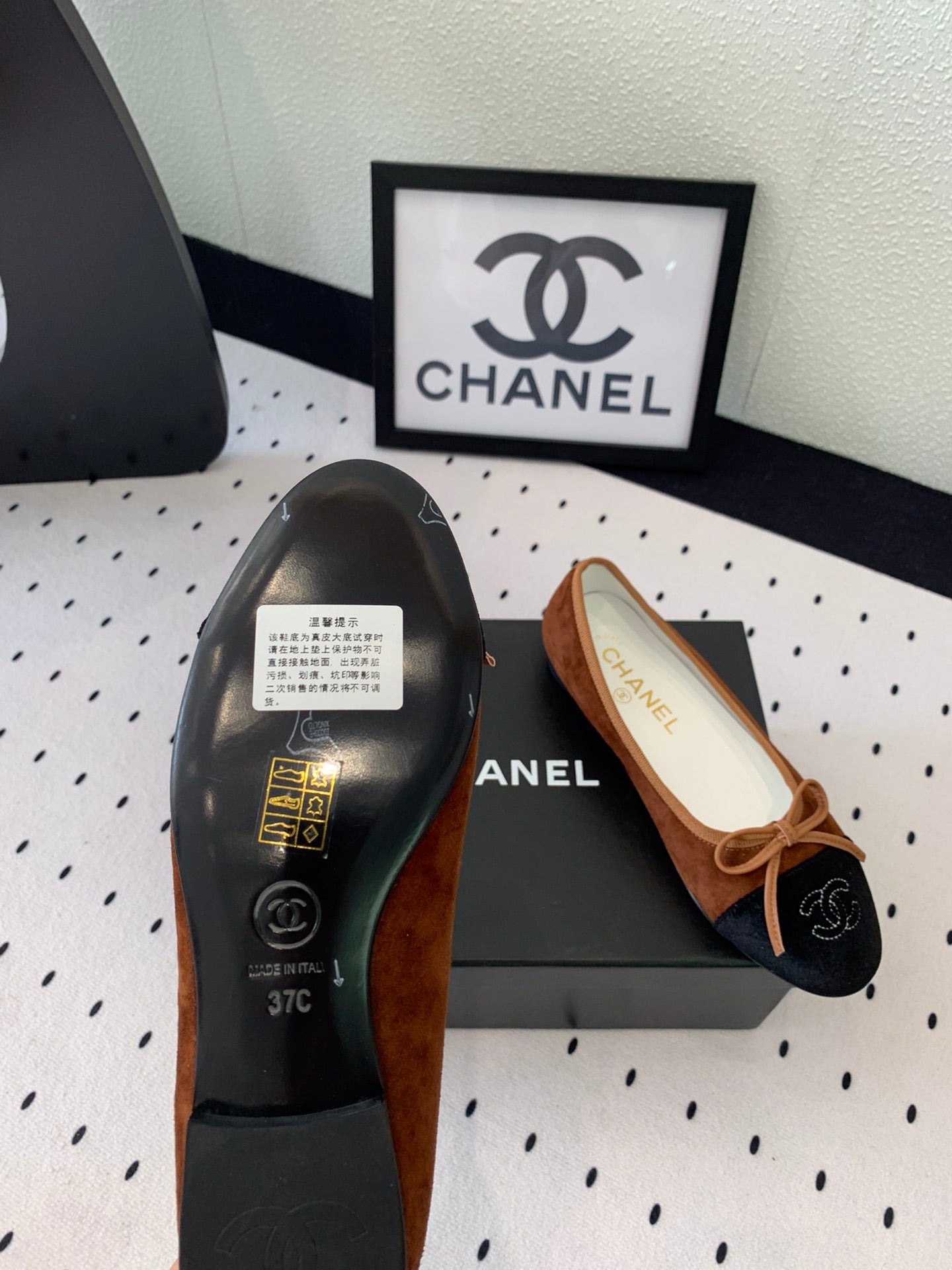 BALLET FLAT BROWN MIX BLACK VELVET - 34